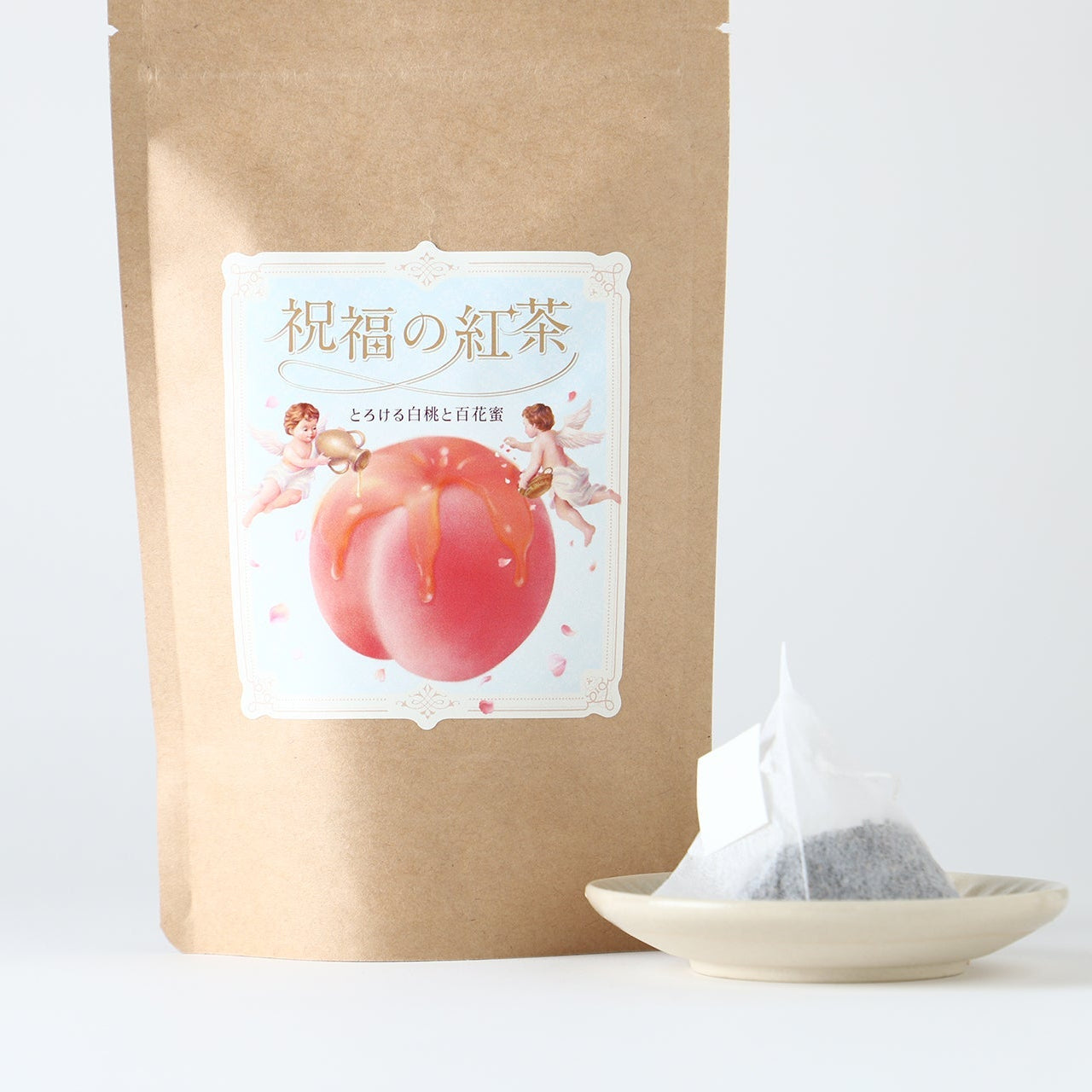 祝福の紅茶 -とろける白桃と百花蜜- | 静岡県のお茶・紅茶 | クラフト