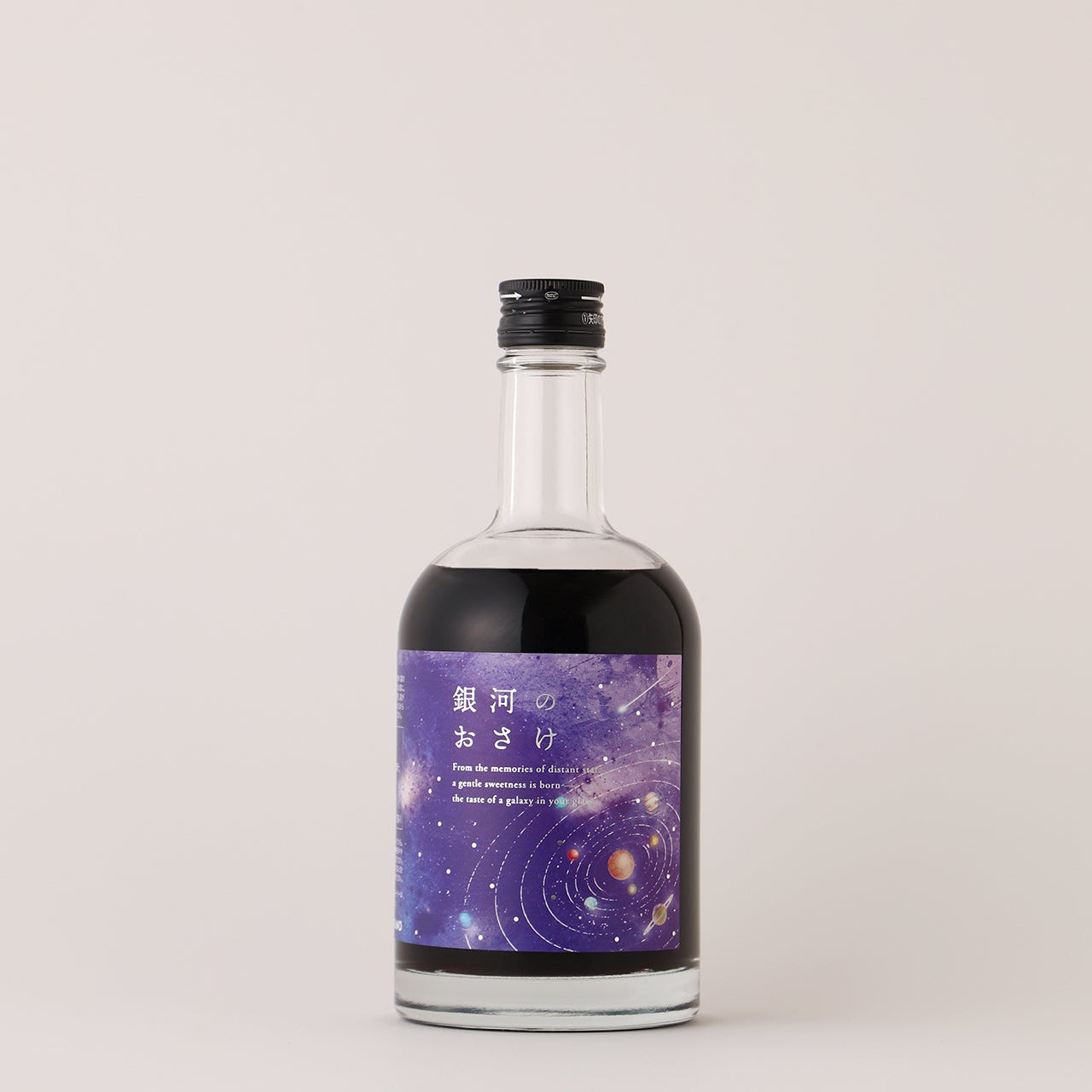 銀河のおさけ | 宮城県のリキュール | クラフト酒・日本酒の通販なら