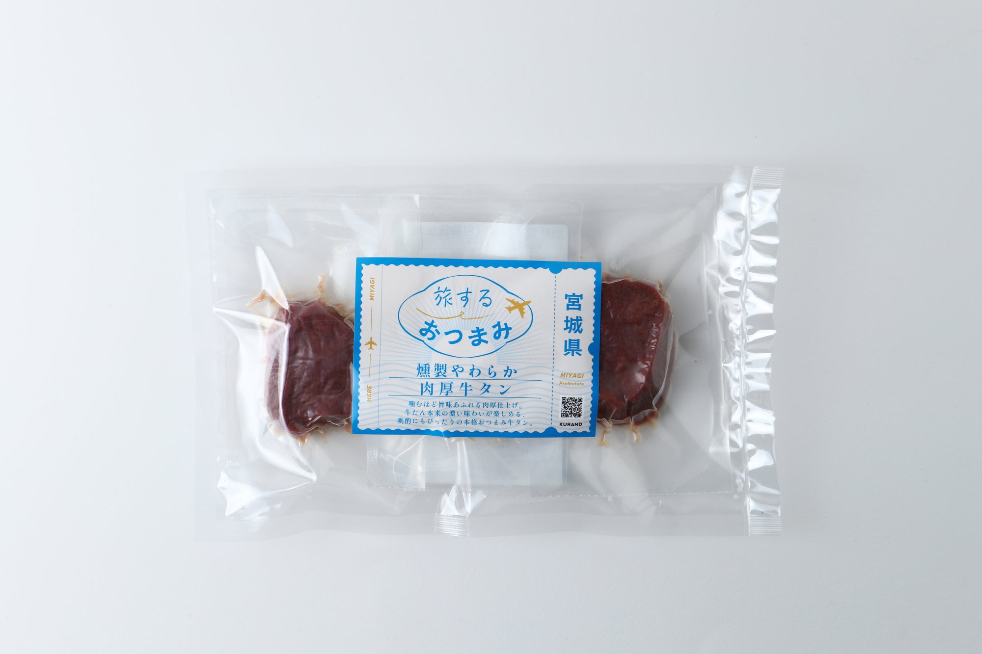 ひと口食べるとそこは宮城で、秋田で。全国のうまいものを手元に引き寄せる「旅するおつまみ」