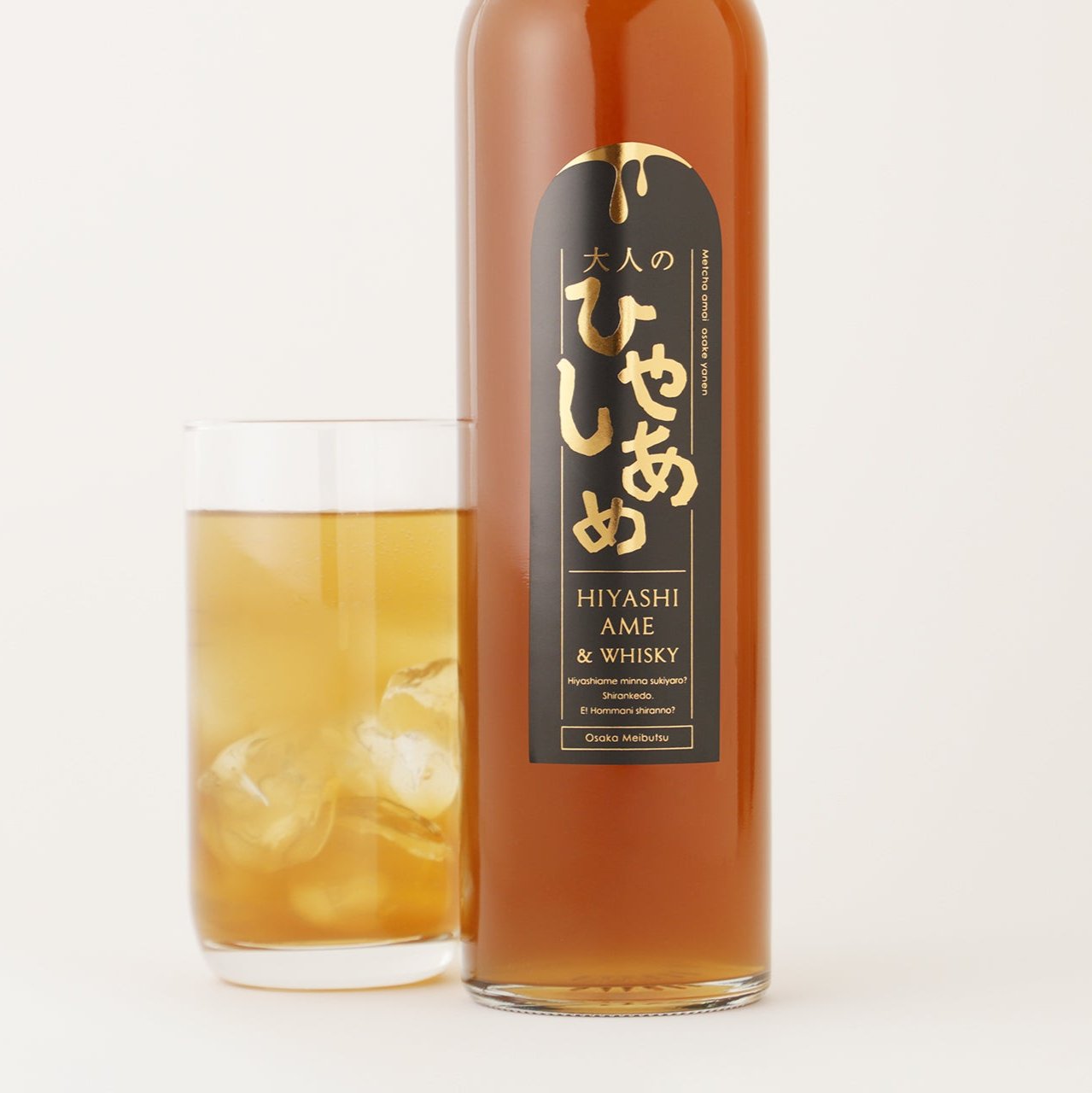 大人のひやしあめ | 大阪府のリキュール | 酒・日本酒の通販ならKURAND（クランド）