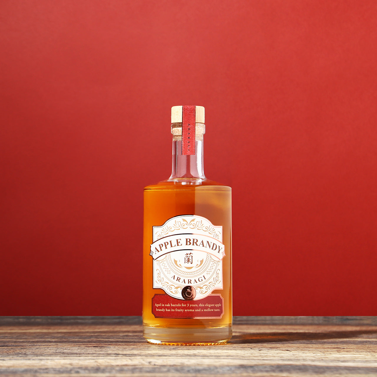 Apple Brandy 蘭 -Araragi-