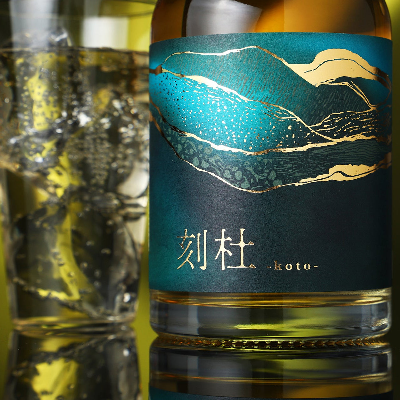 刻杜 -koto-