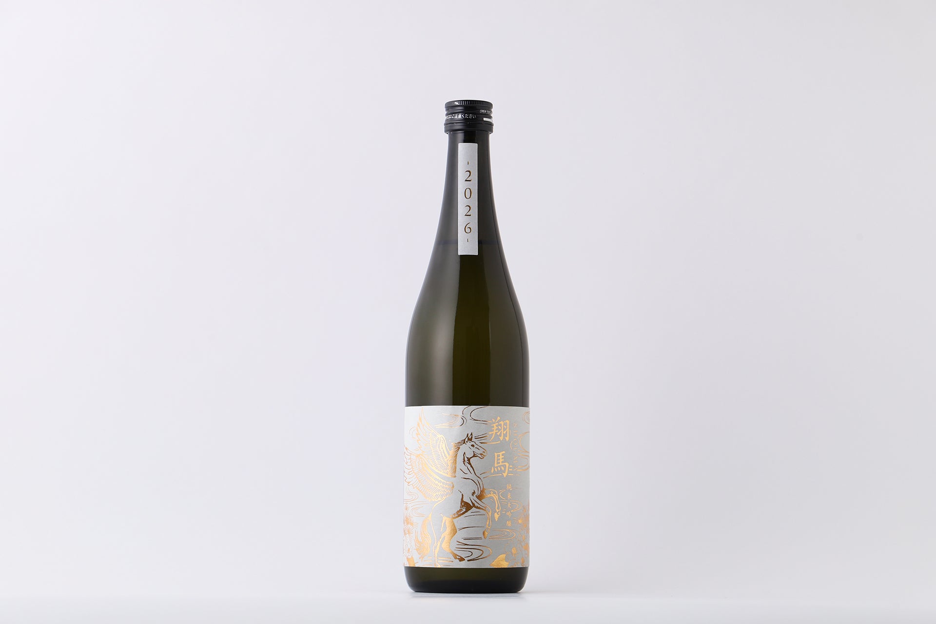 IMG_6519s_7f7d06c3-9898-4905-