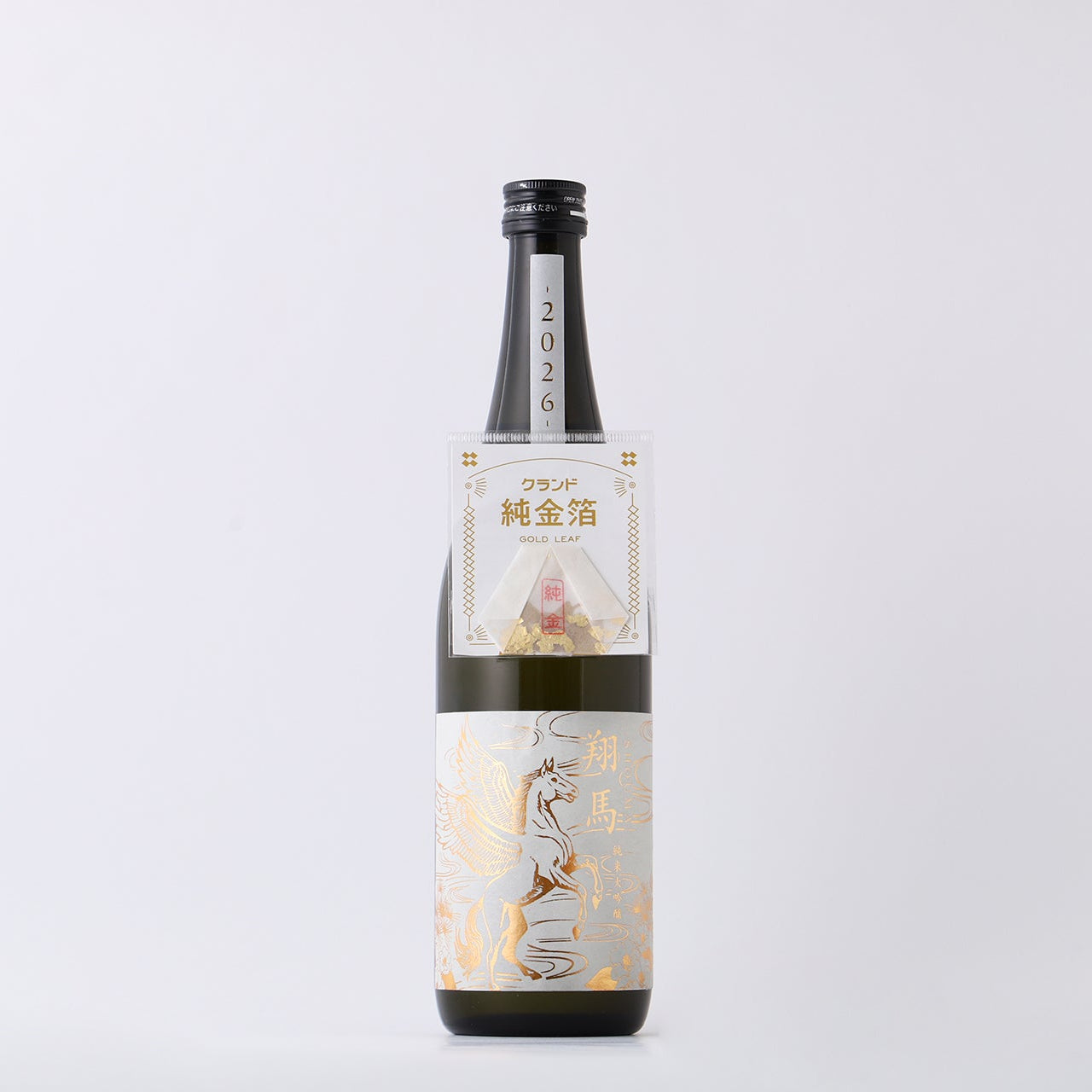 翔馬 | 山口県の日本酒 | クラフト酒・日本酒の通販ならKURAND（クランド）