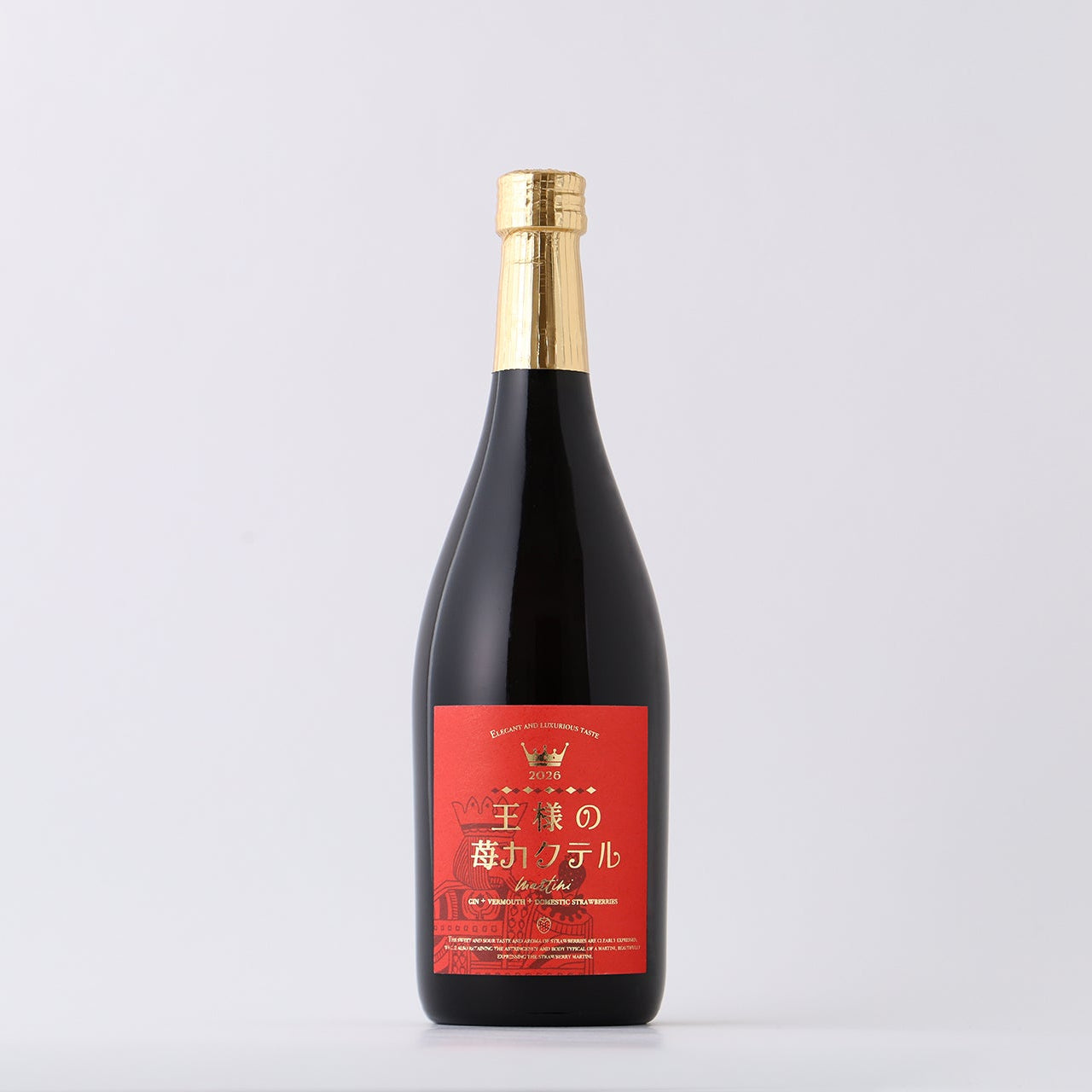 王様の苺カクテル | 熊本県の果実酒 | クラフト酒・日本酒の通販なら