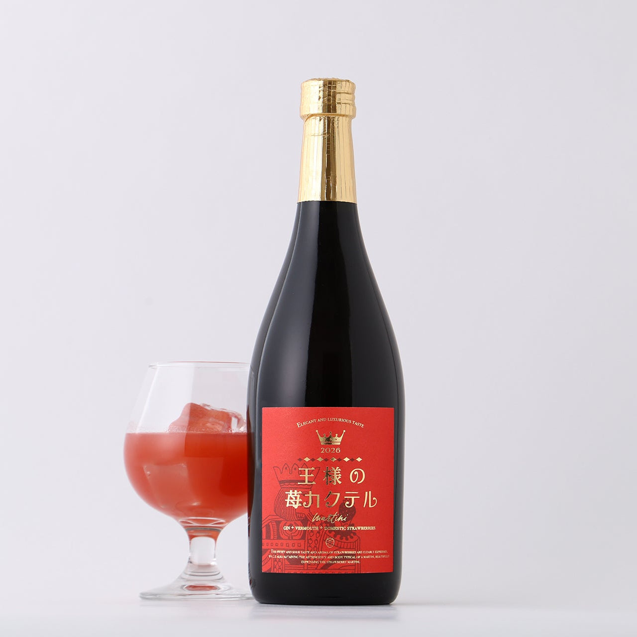 王様の苺カクテル
