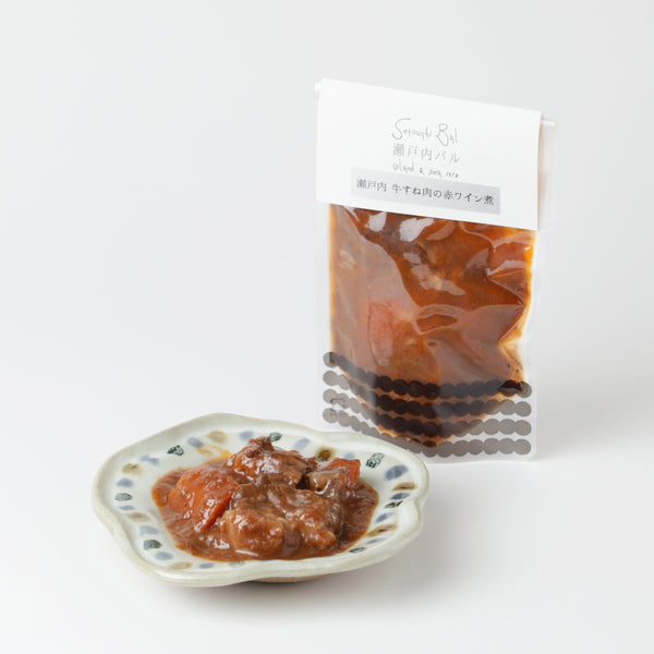 牛すね肉の赤ワイン煮 / 瀬戸内バル | のおつまみ | クラフト酒