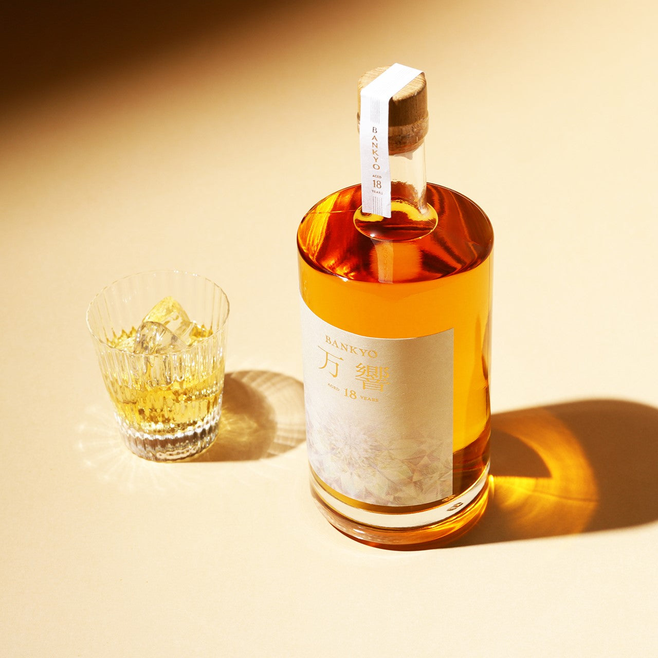 万響 -BANKYO- 18年