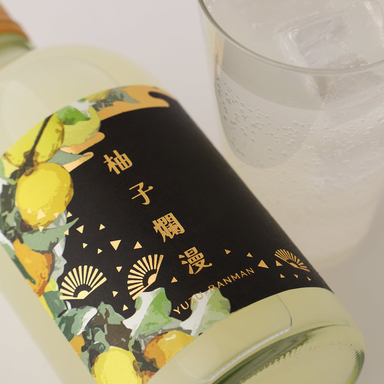 柚子爛漫 | 長野県のプレミアムサワーベース | クラフト酒・日本酒の