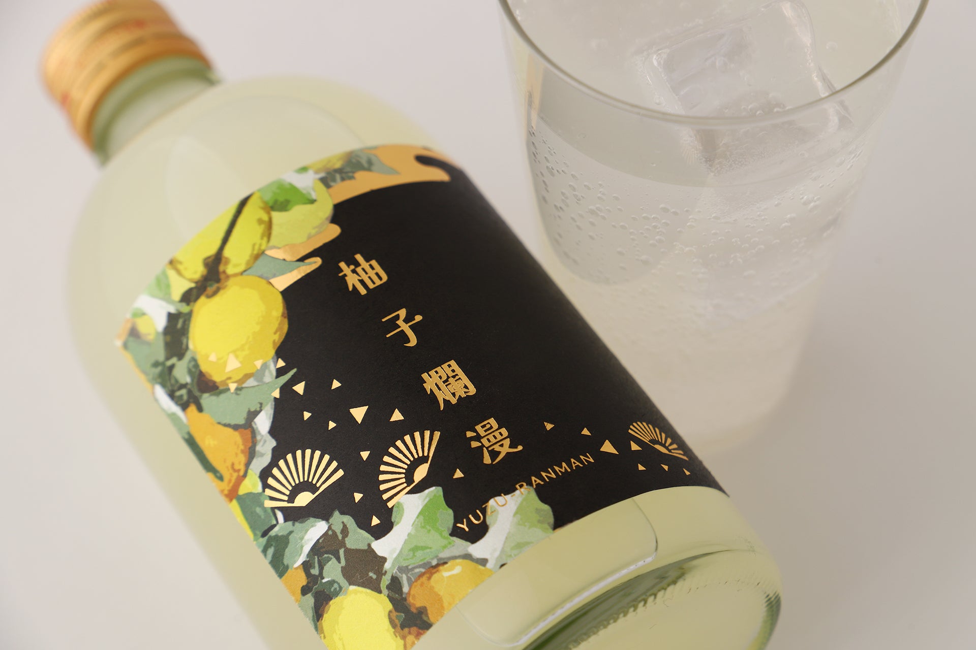 柚子爛漫 | 長野県のプレミアムサワーベース | クラフト酒・日本酒の