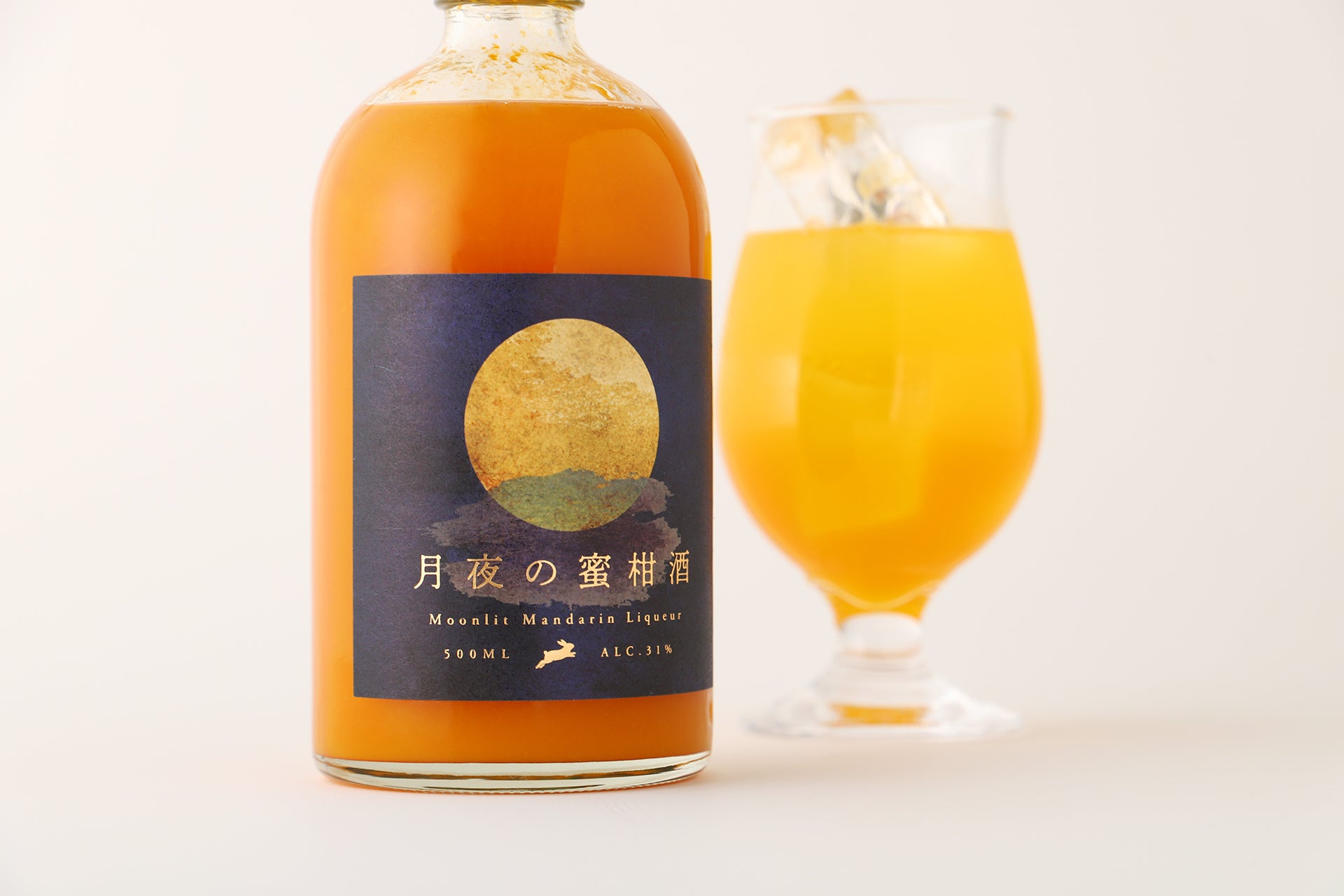 月夜の蜜柑酒 | 和歌山県のプレミアムサワーベース | クラフト酒