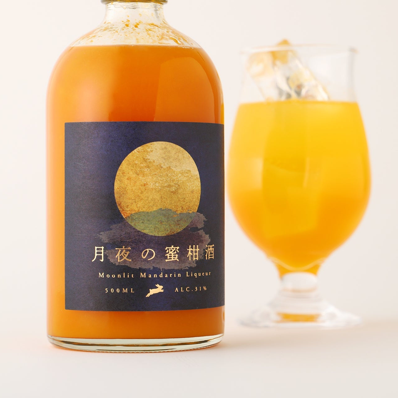 月夜の蜜柑酒