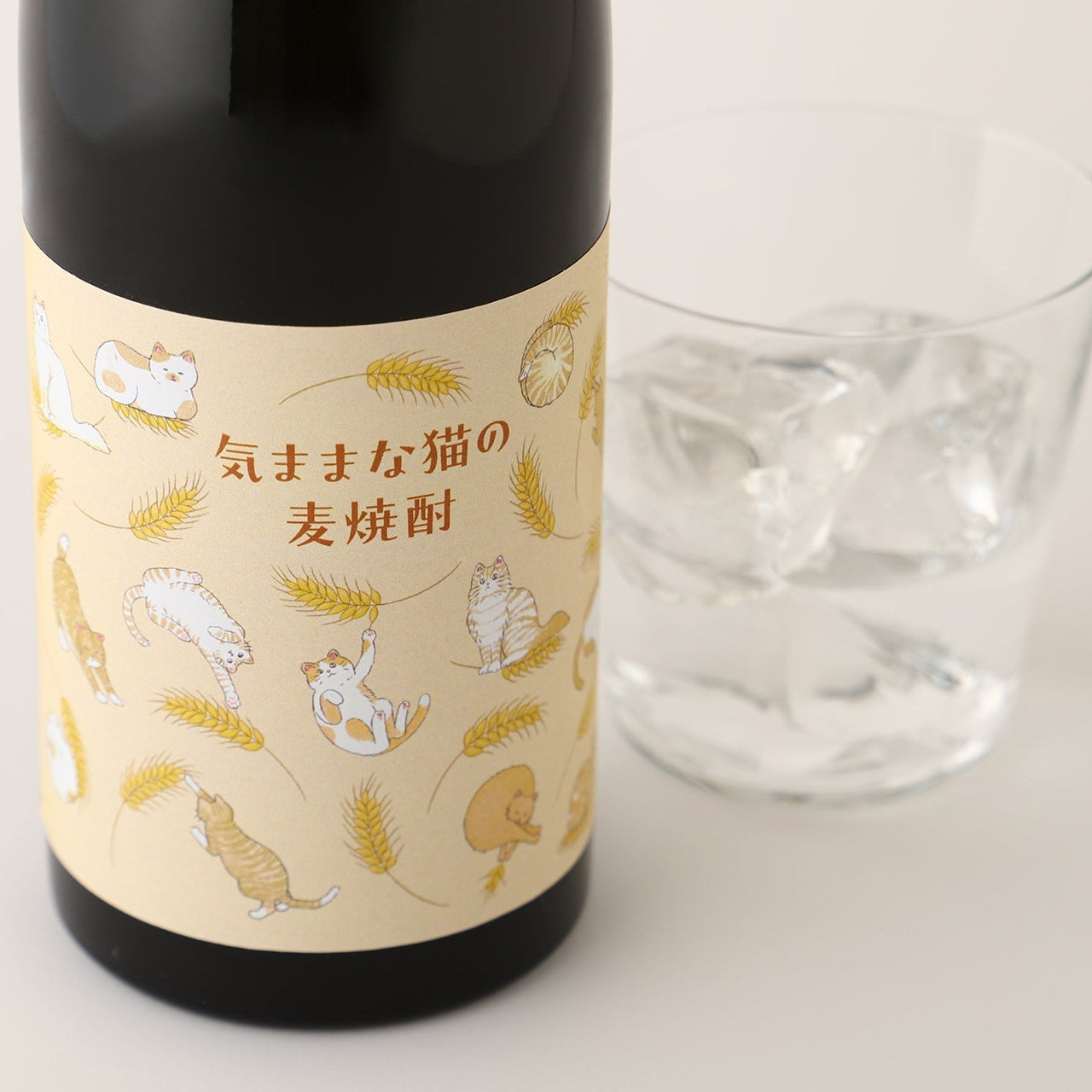 気ままな猫の麦焼酎