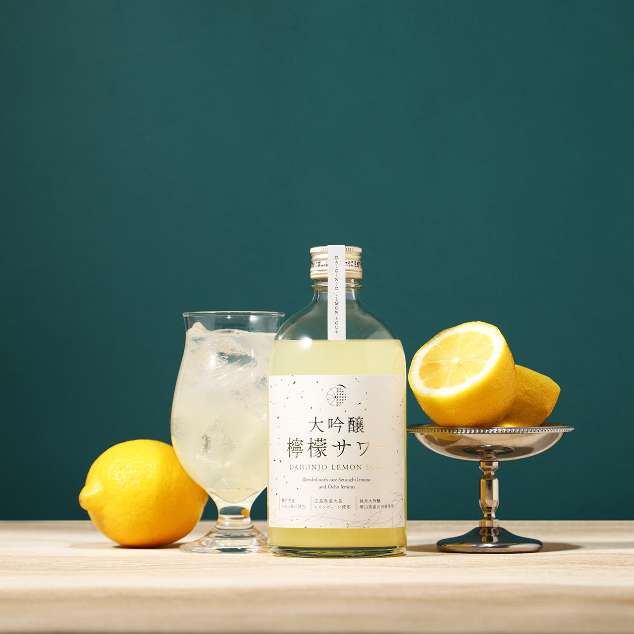 大吟醸檸檬サワー