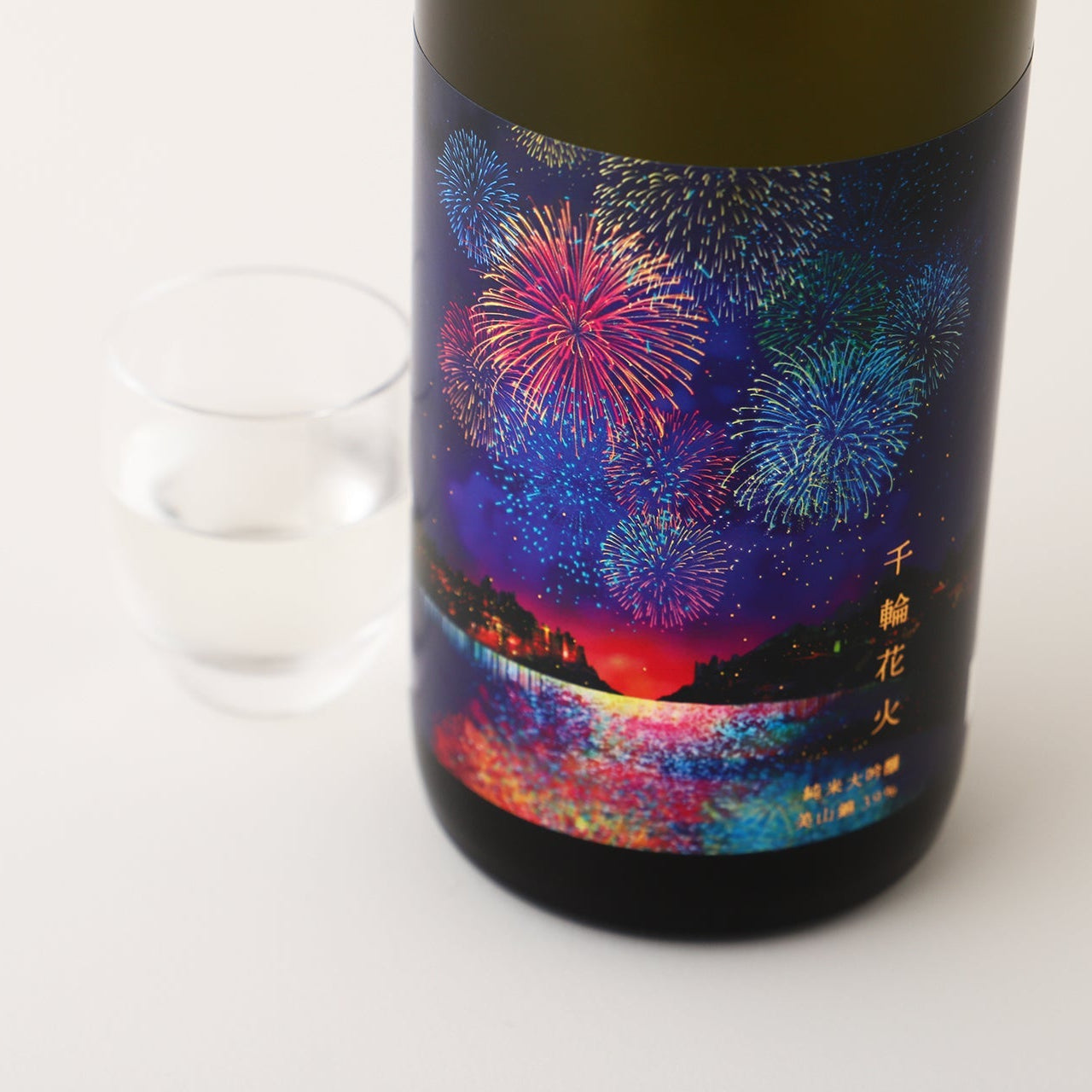【クランド CLUB会員限定】千輪花火