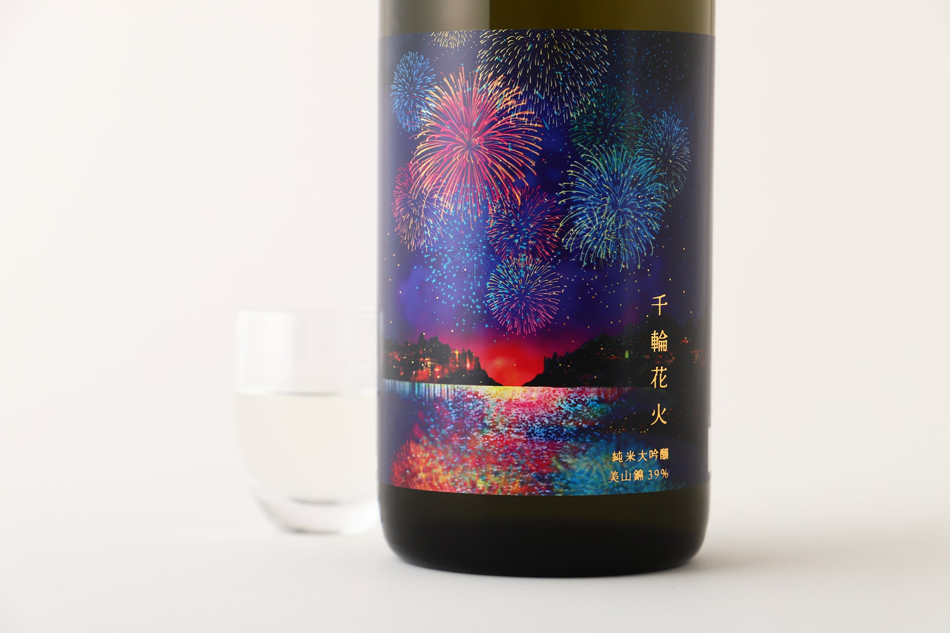 クランド CLUB会員限定】千輪花火 | 長野県の日本酒 | クラフト酒