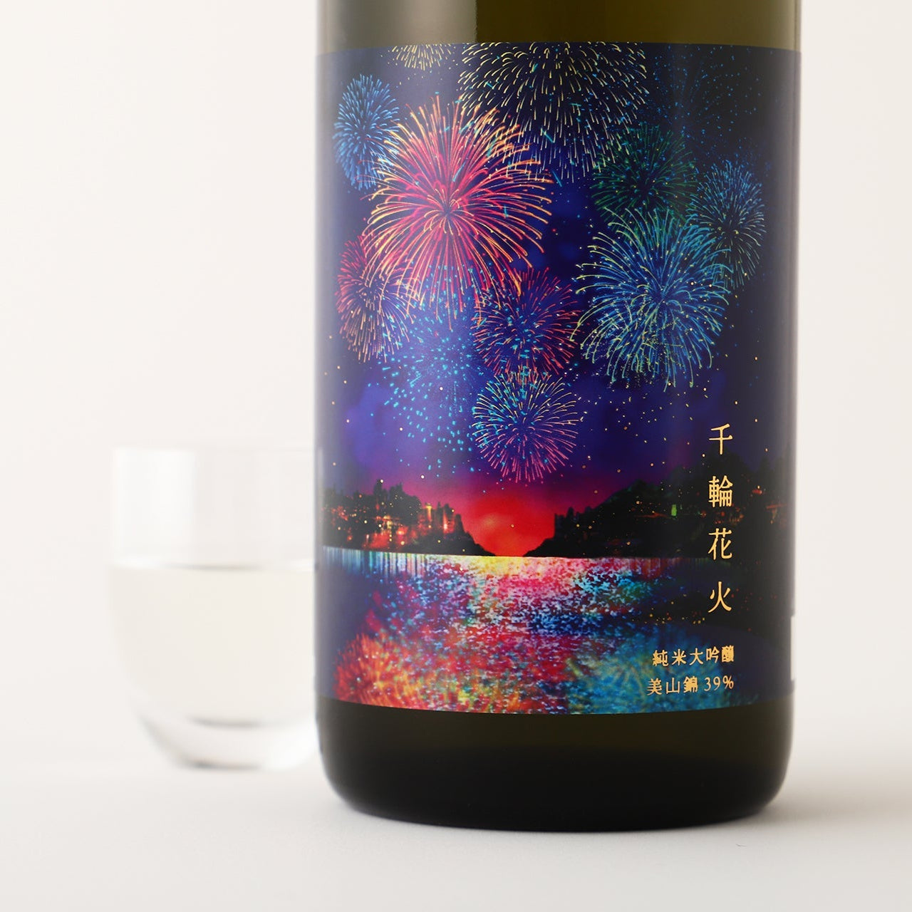 【クランド CLUB会員限定】千輪花火