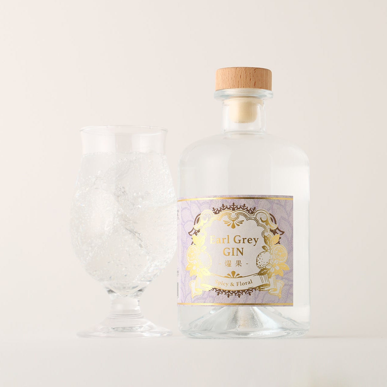 Earl Grey GIN -燿果-