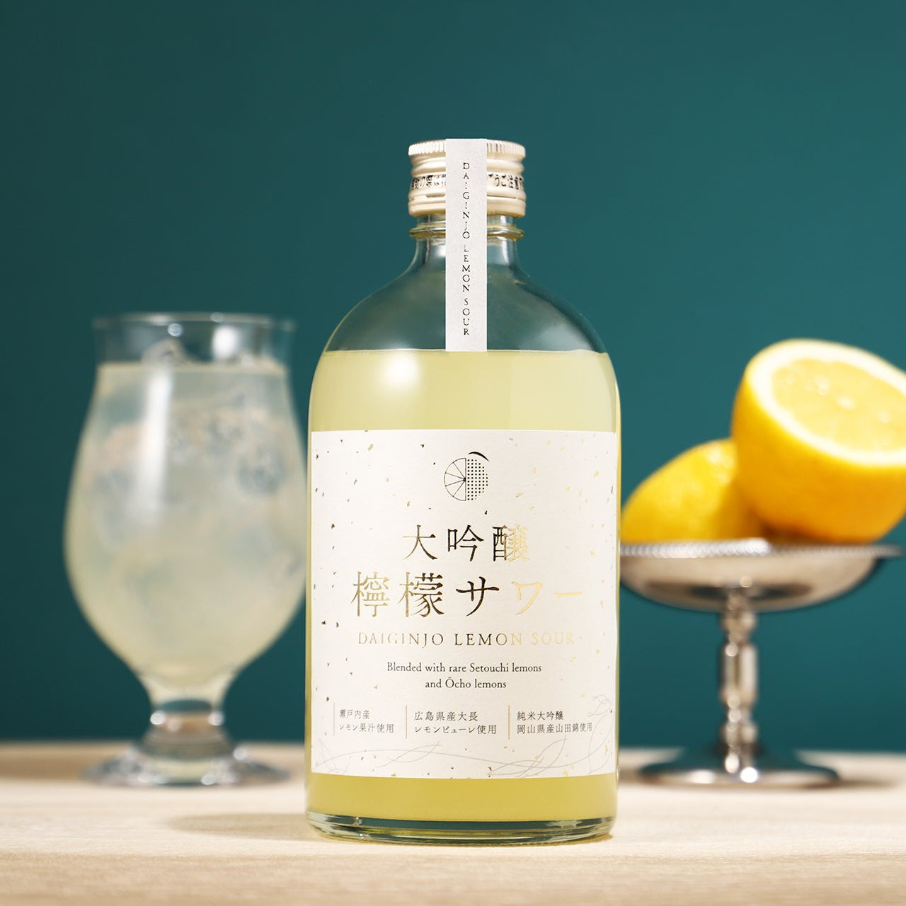 大吟醸檸檬サワー