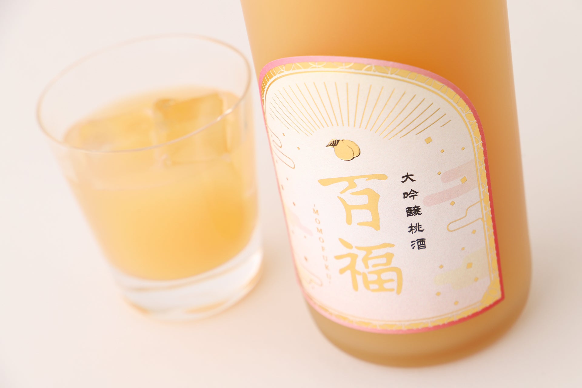 大吟醸桃酒 百福 -momofuku- | 和歌山県の果実酒 | クラフト酒・日本酒
