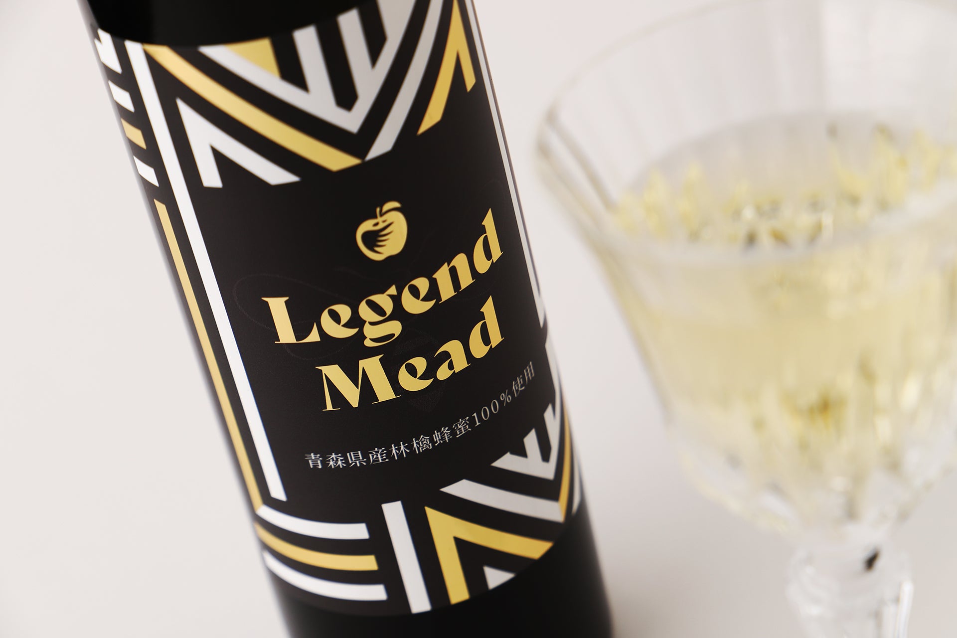 Legend Mead | 埼玉県のリキュール | クラフト酒・日本酒の通販なら