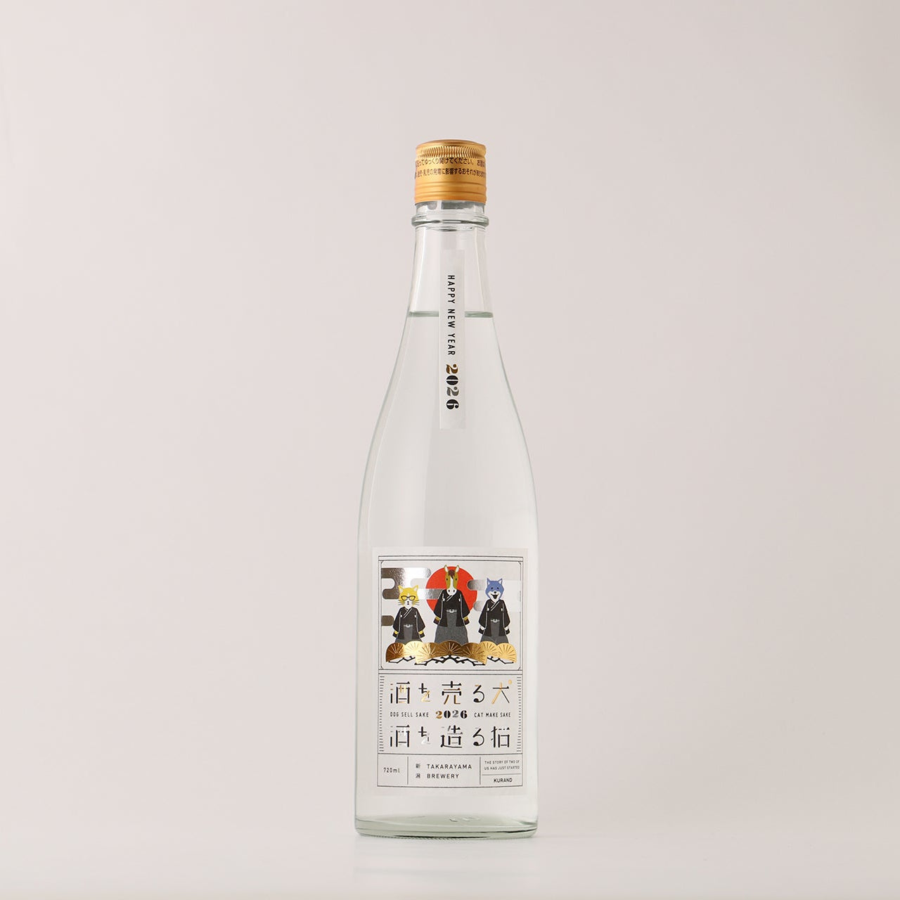 専用になりました！　古常滑　鎌倉時代　経塚壺　と　加彩犬 専用になりました！ 古常滑 鎌倉時代 経塚壺 と 加彩犬 専用になりまし