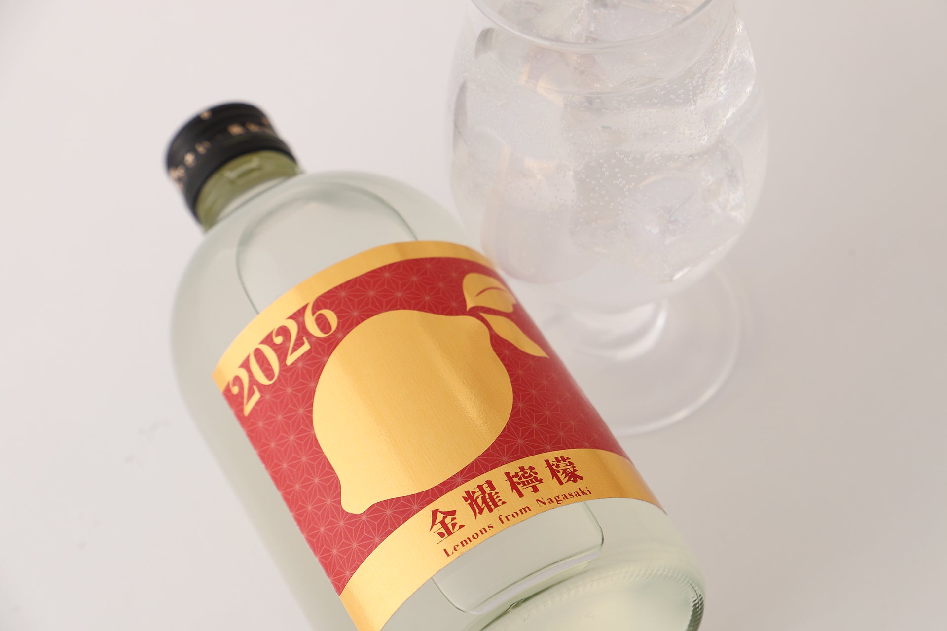 檸檬 濃いめのレモンサワー重ね檸檬 缶 | マツキヨココカラオンラインストア