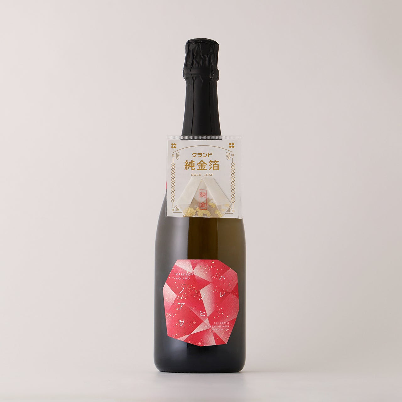 ハレノヒノアワ