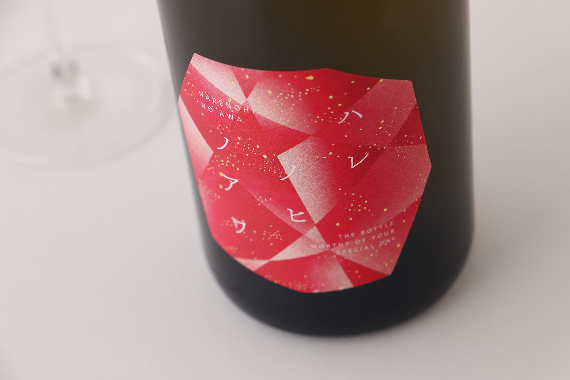 ハレノヒノアワ | 福島県の日本酒 | クラフト酒・日本酒の通販なら