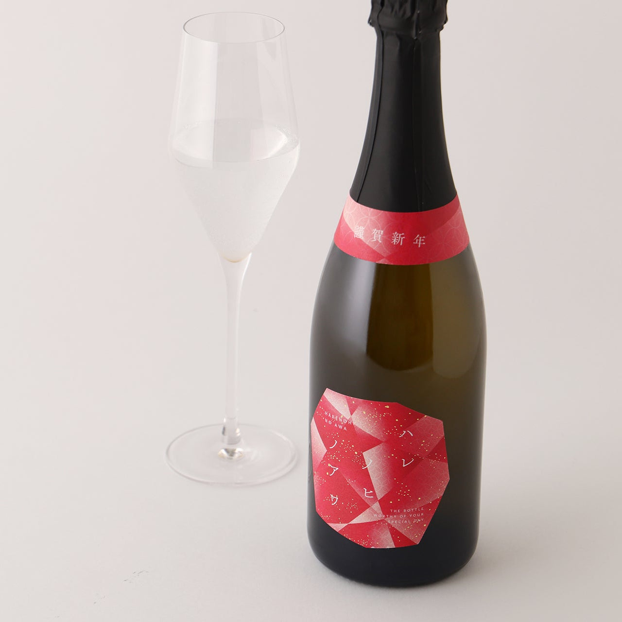 ハレノヒノアワ