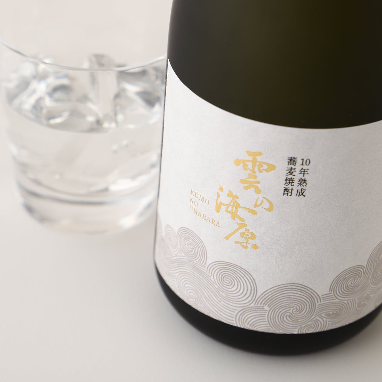 雲の海原 -10年熟成蕎麦焼酎-