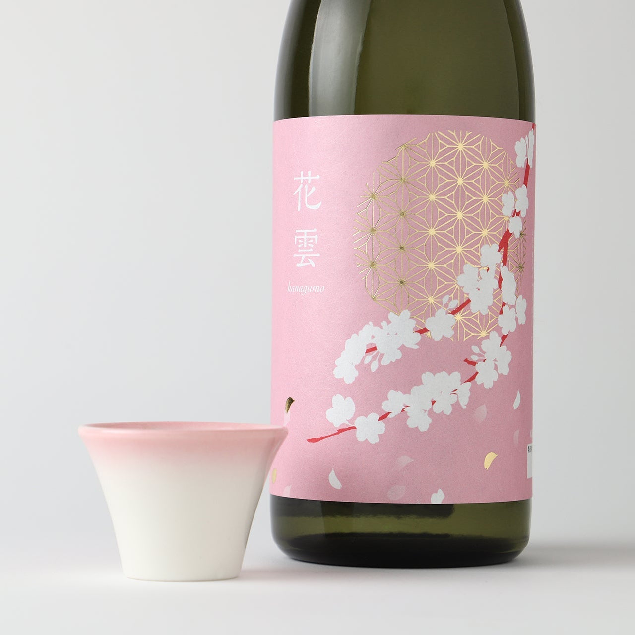 クランド CLUB会員限定】花雲 -hanagumo- | 佐賀県の日本酒 | クラフト