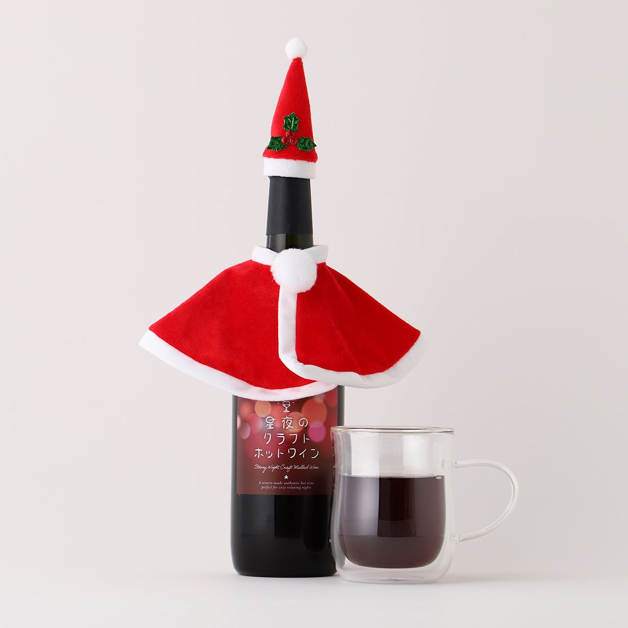 星夜のクラフトホットワイン -サンタポンチョ＆帽子セット-