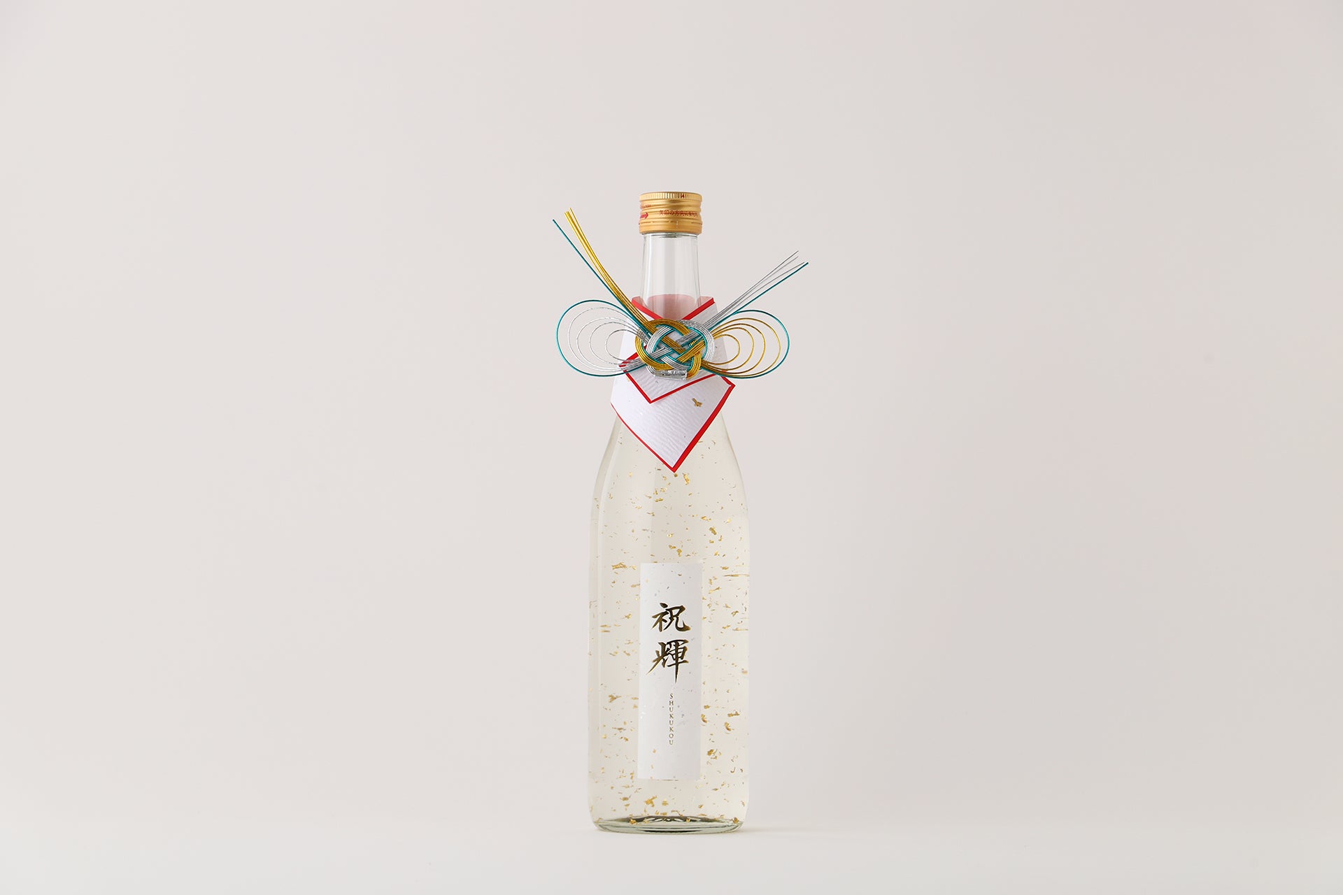 祝輝 -Shukukou- | 長野県の日本酒 | クラフト酒・日本酒の通販なら