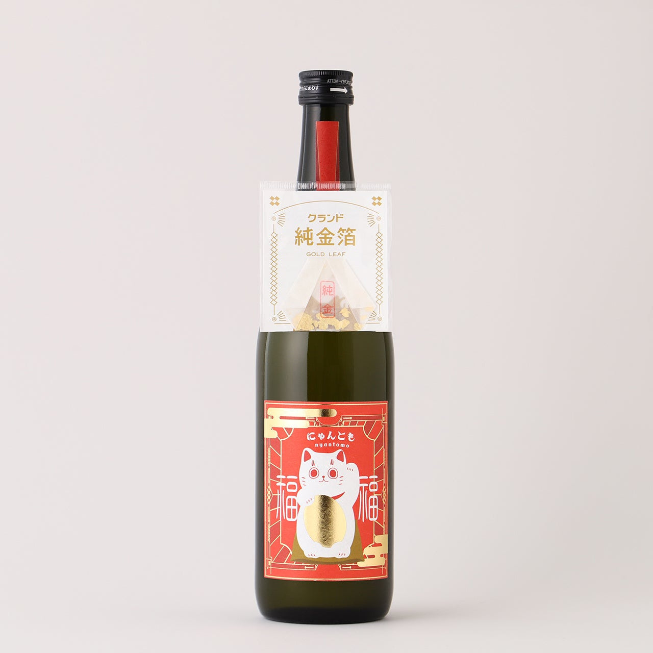 にゃんとも福々 | 岐阜県の日本酒 | クラフト酒・日本酒の通販なら