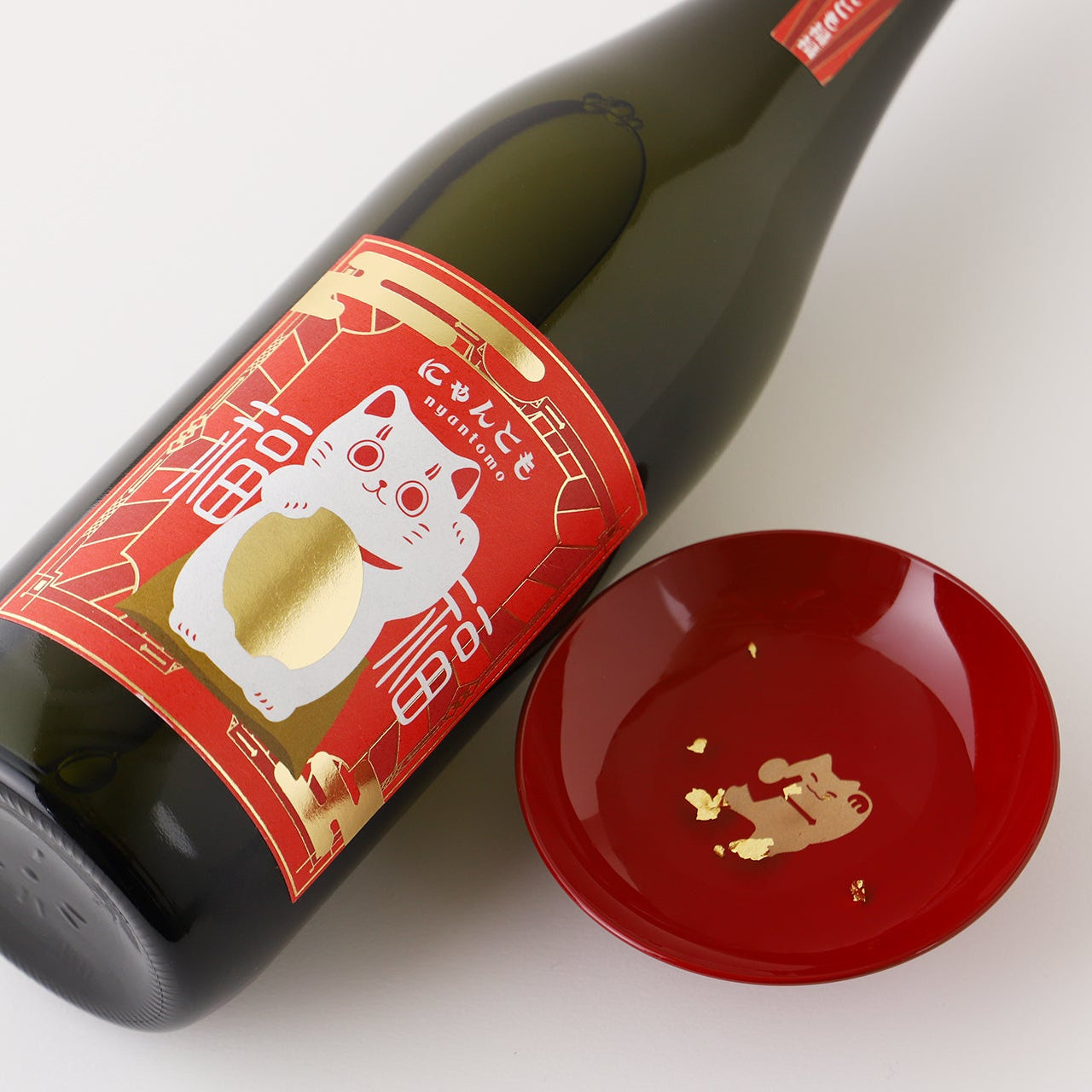 にゃんとも福々 | 岐阜県の日本酒 | クラフト酒・日本酒の通販なら