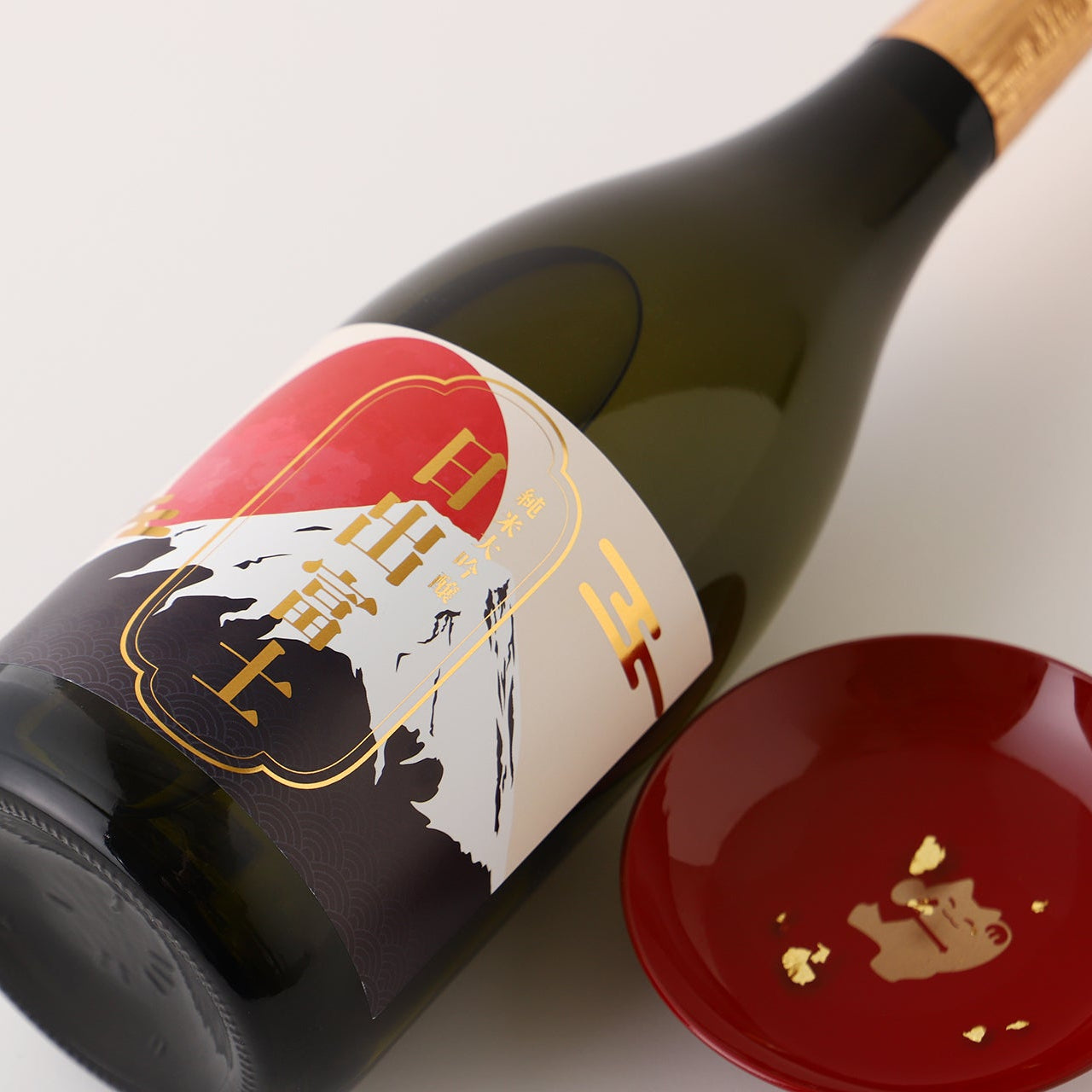 日出富士 2026 | 山形県の日本酒 | クラフト酒・日本酒の通販なら