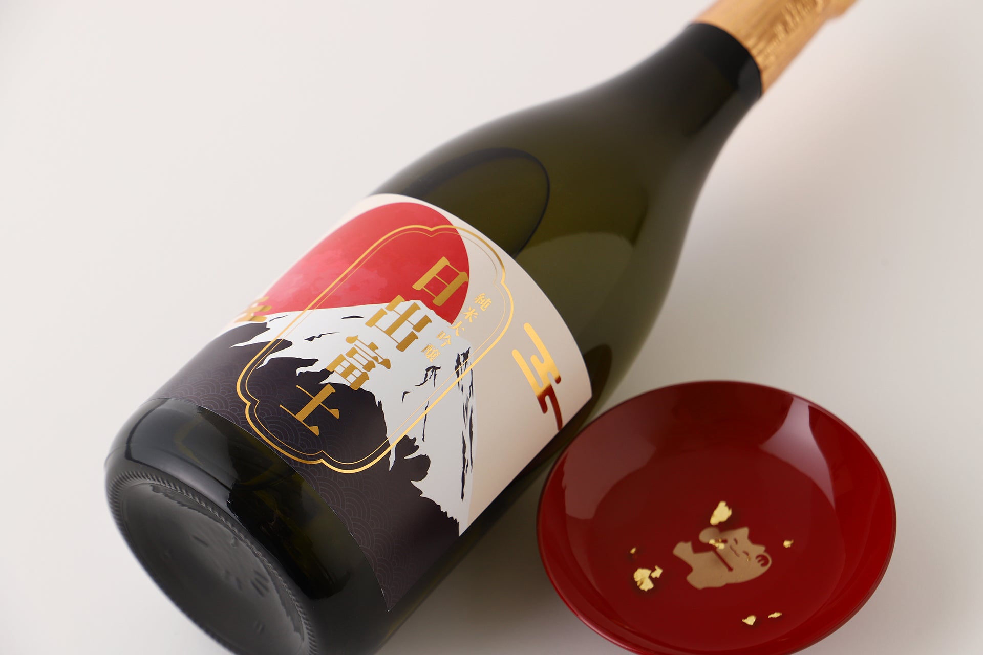 日出富士 2026 | 山形県の日本酒 | クラフト酒・日本酒の通販なら