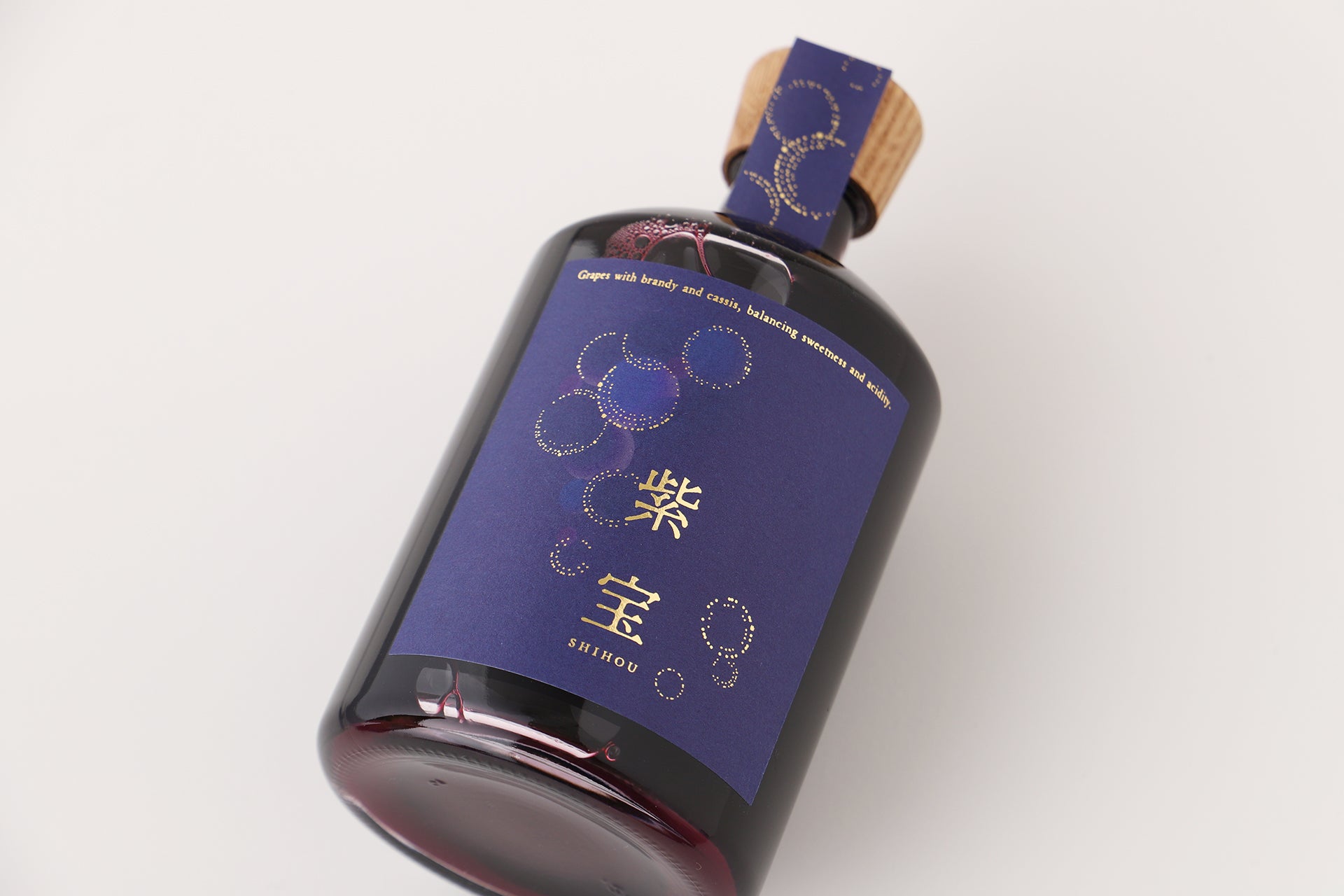 紫宝-shihou- | 岩手県のリキュール | クラフト酒・日本酒の通販なら