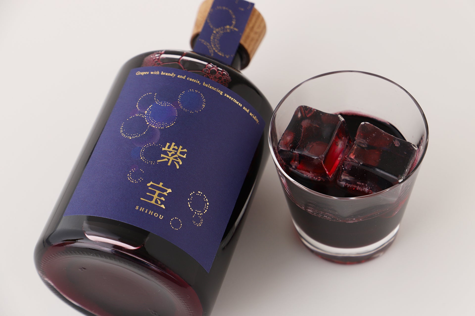 紫宝-shihou- | 岩手県のリキュール | クラフト酒・日本酒の通販なら