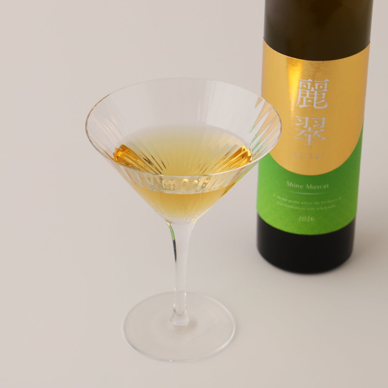 Shine Muscat -麗翠- | 山梨県の果実酒 | クラフト酒・日本酒の通販