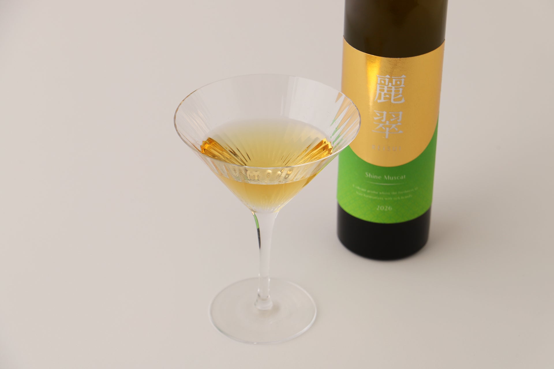 Shine Muscat -麗翠- | 山梨県の果実酒 | クラフト酒・日本酒の通販