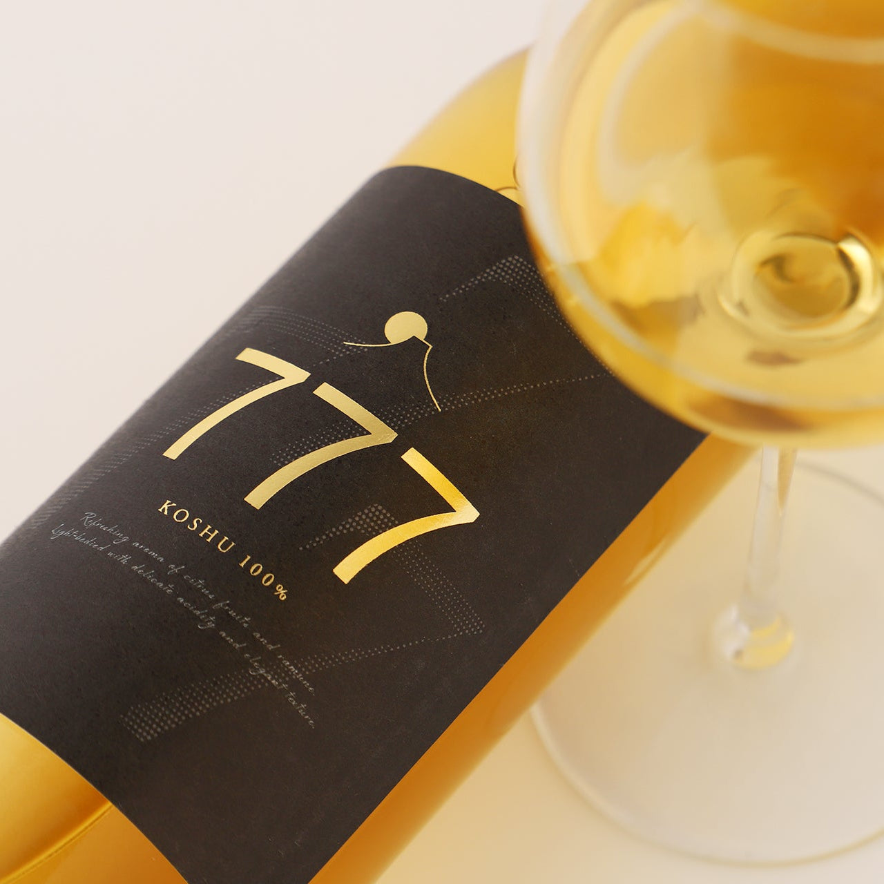 777 -ナナナナナナ-