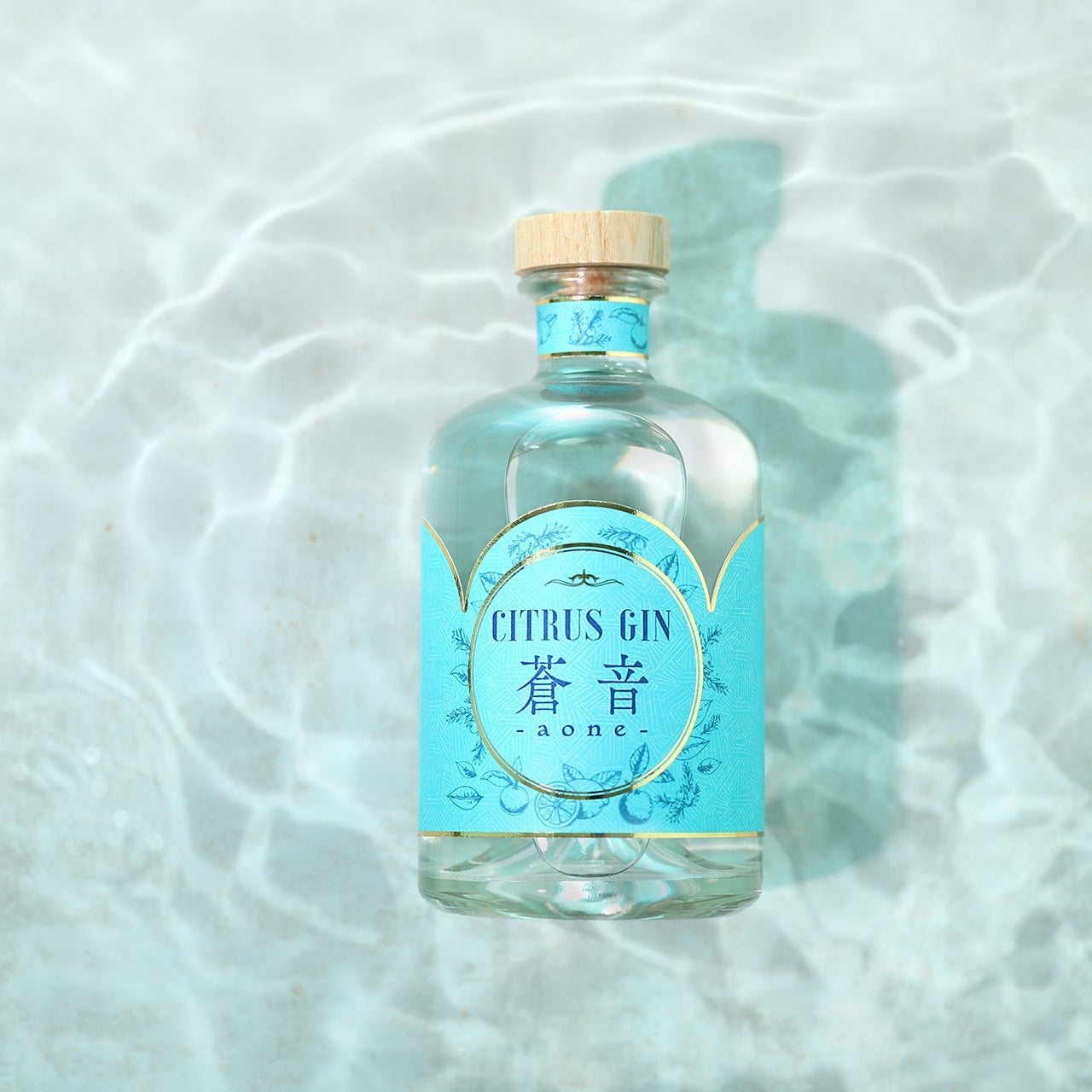 CITRUS GIN 蒼音 -aone-