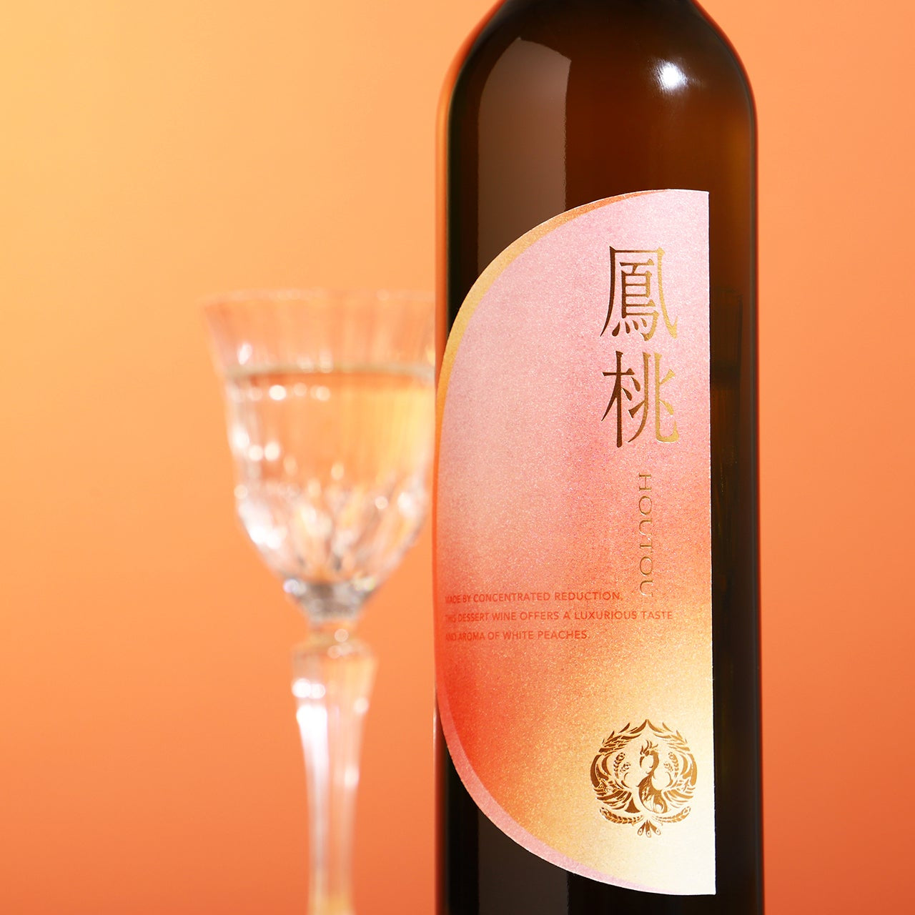 鳳桃 -houtou-