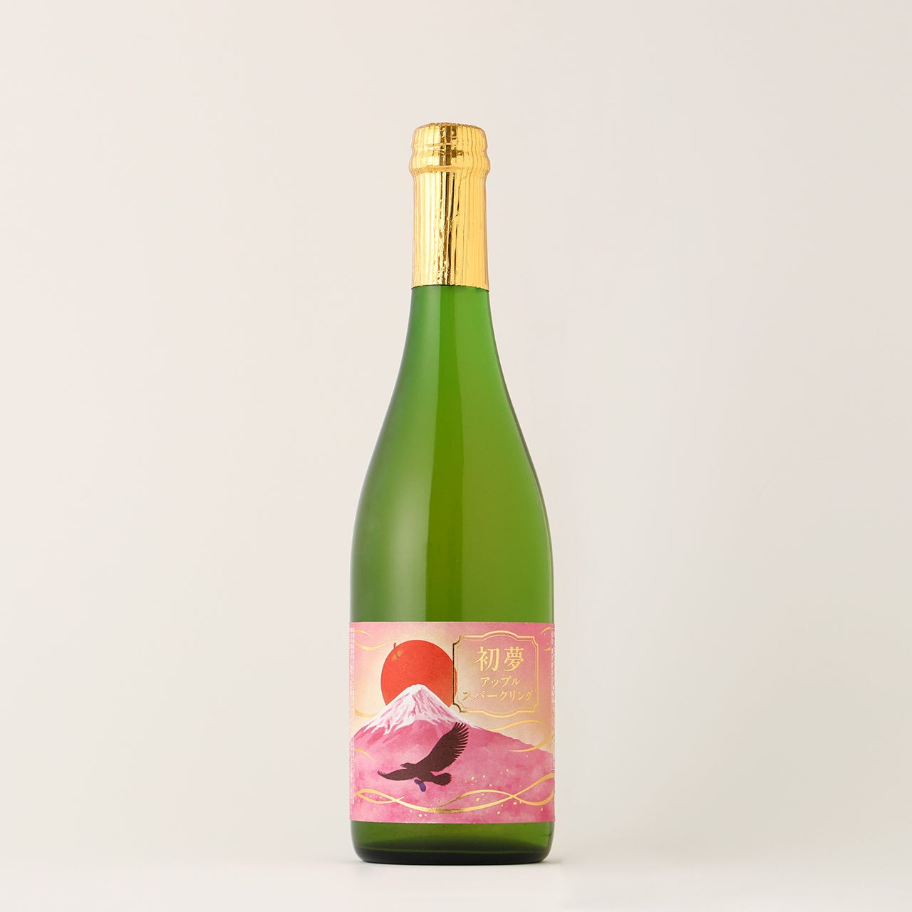 初夢アップルスパークリング | 長野県の果実酒 | クラフト酒・日本酒の