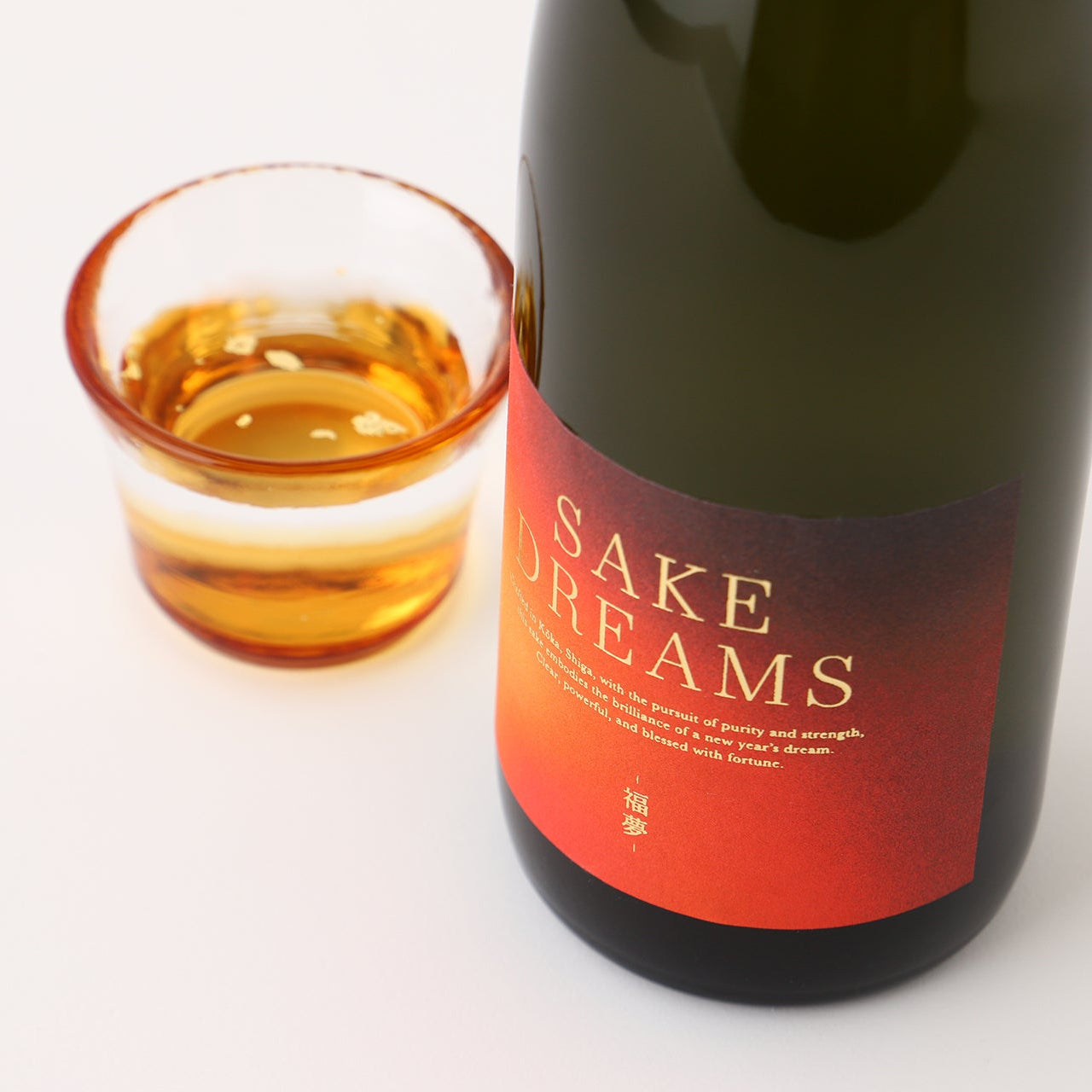 SAKE DREAMS 福夢 | 滋賀県の日本酒 | クラフト酒・日本酒の通販なら