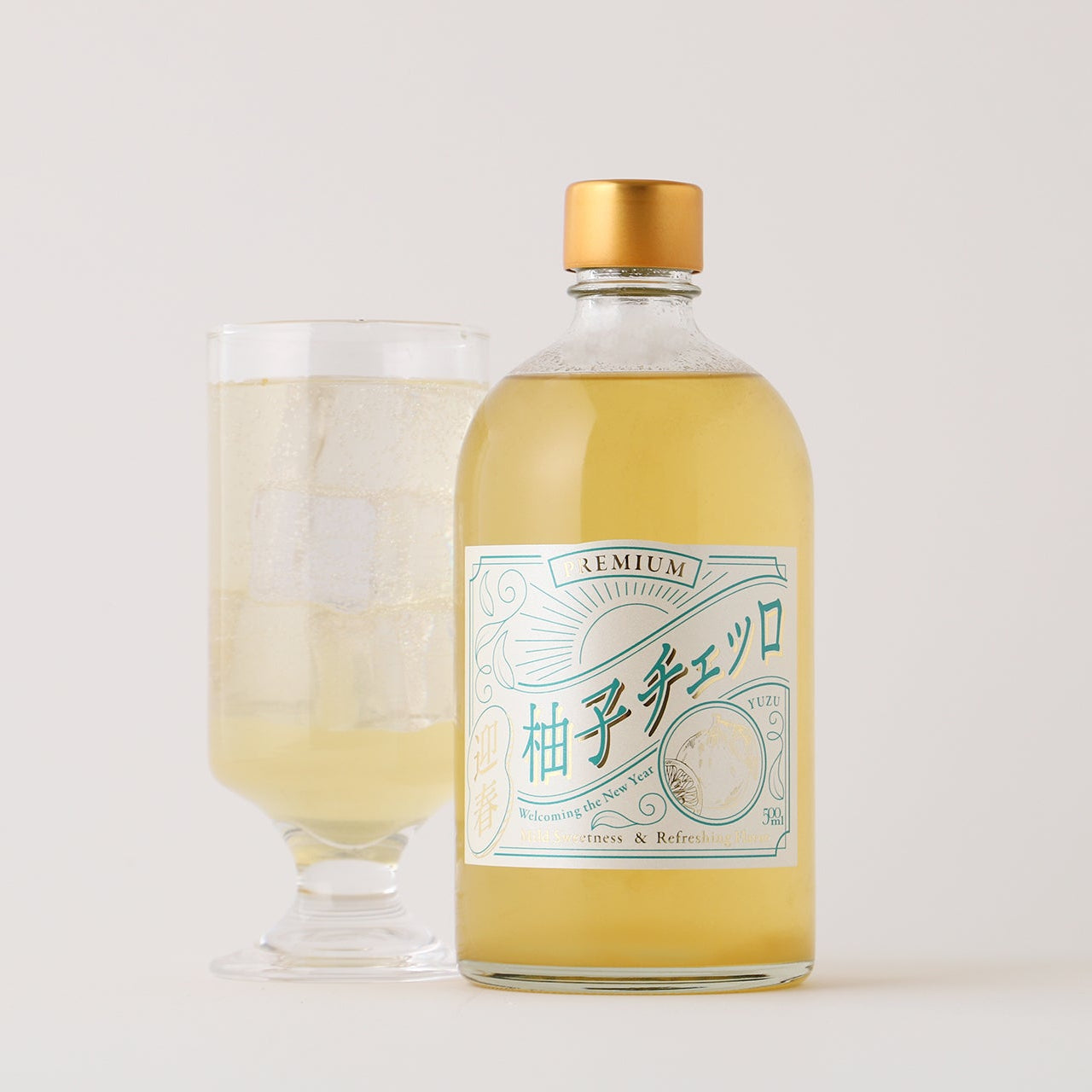 迎春柚子チェッロ