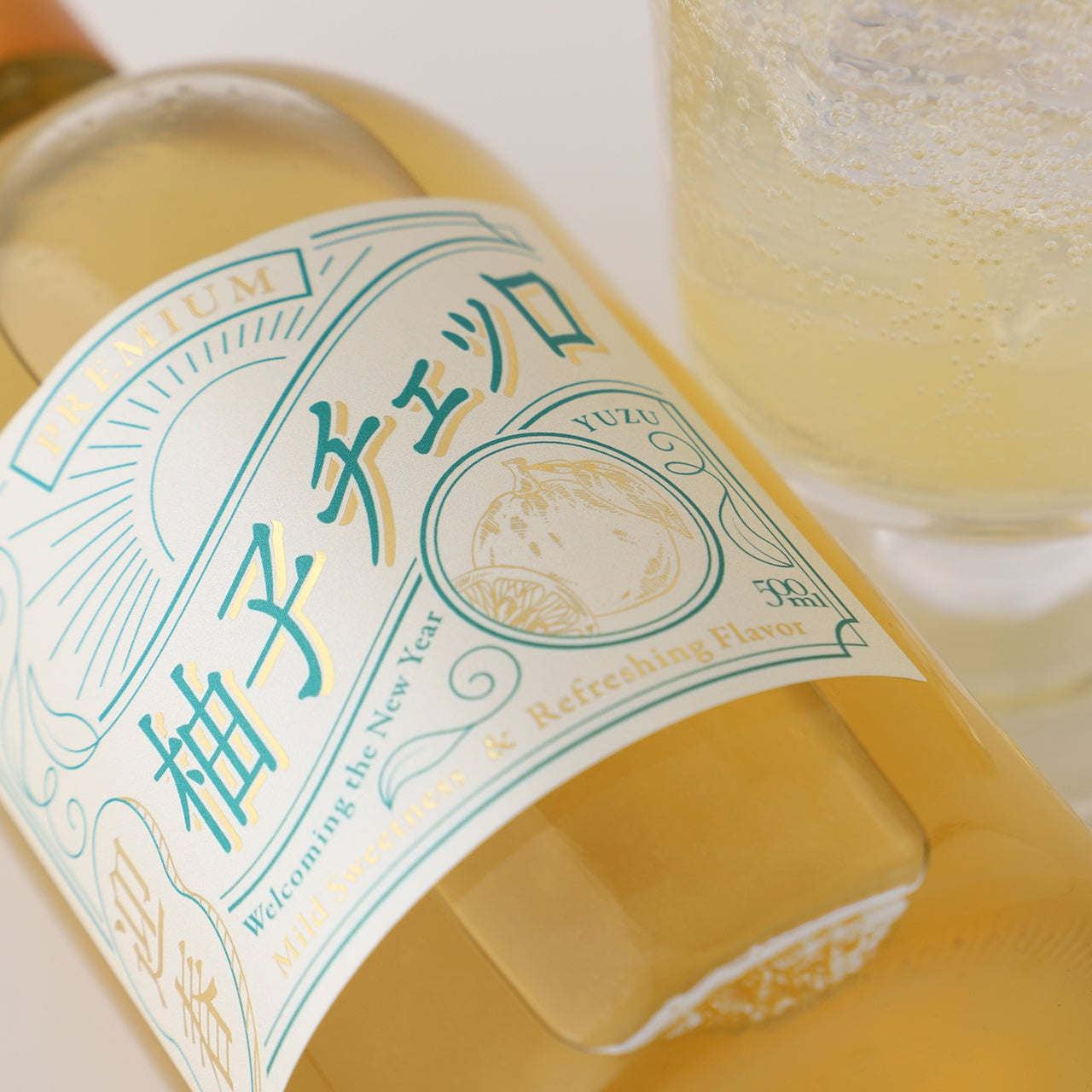 迎春柚子チェッロ