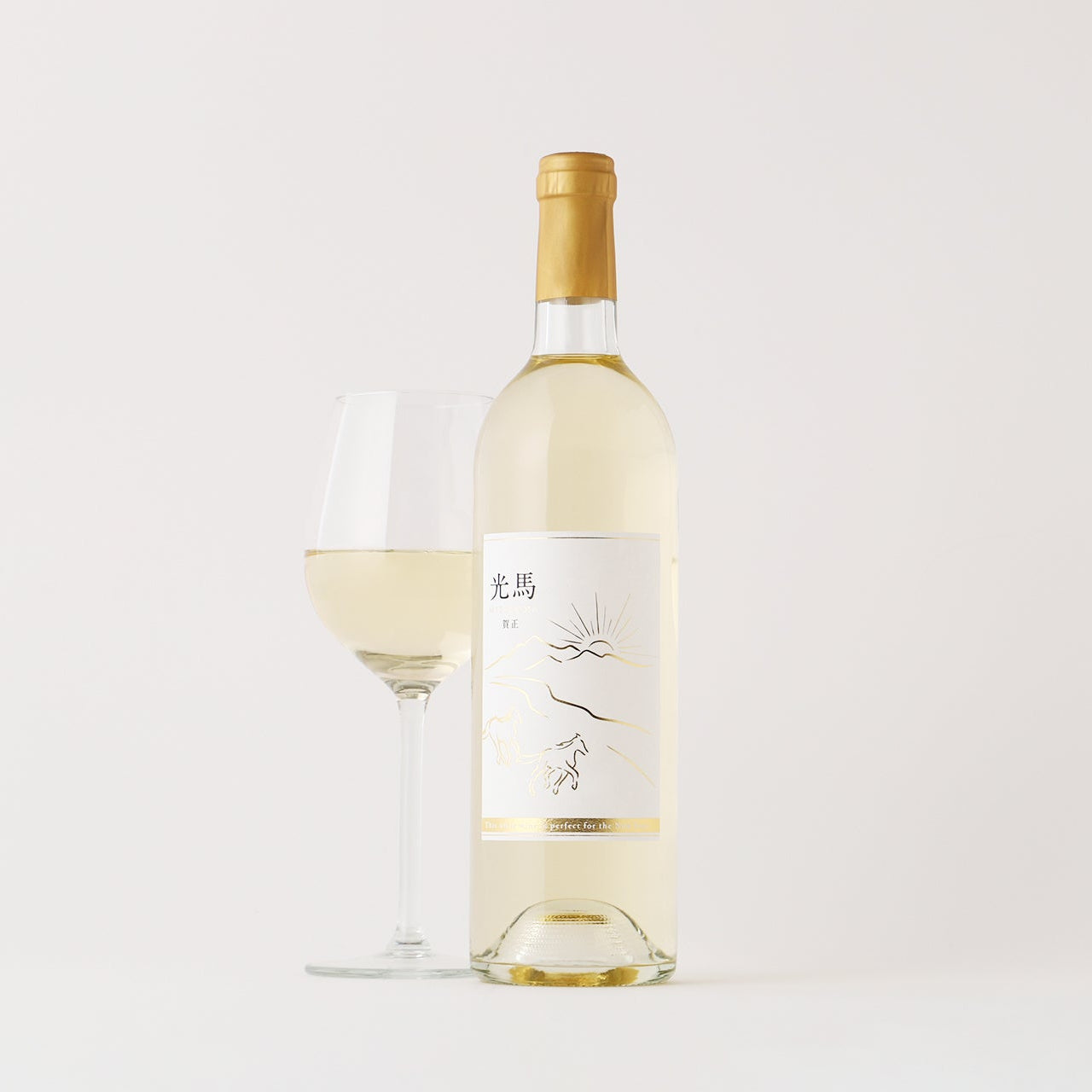 光馬 -賀正- | 山梨県のワイン | クラフト酒・日本酒の通販ならKURAND